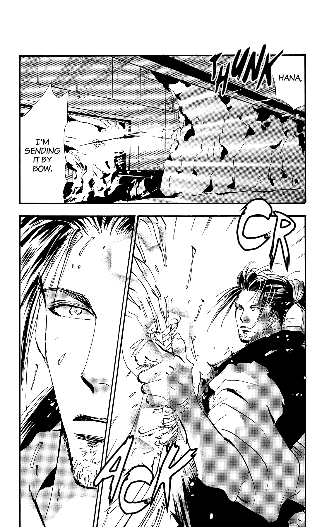 Halaman Manga