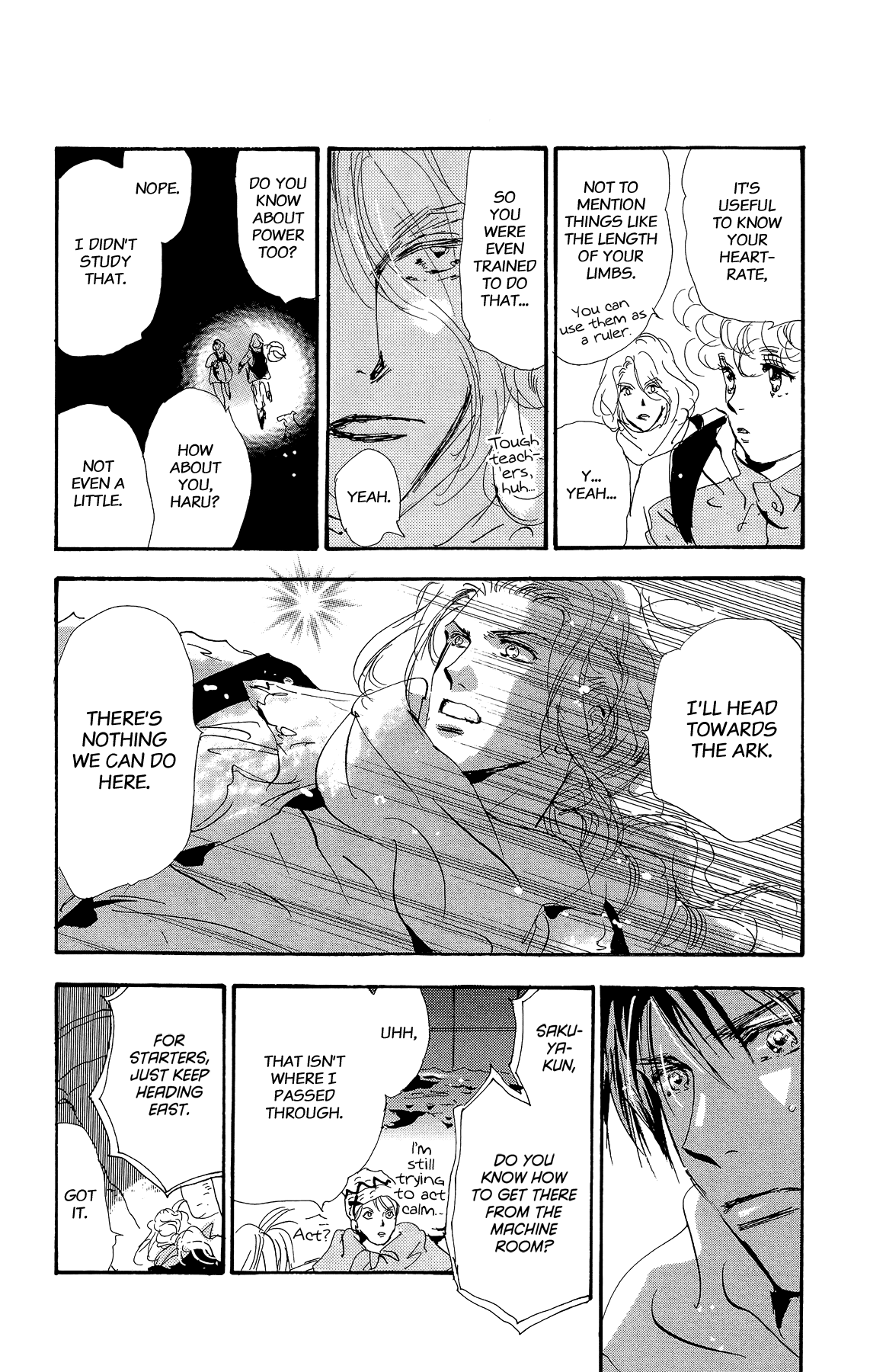 Halaman Manga