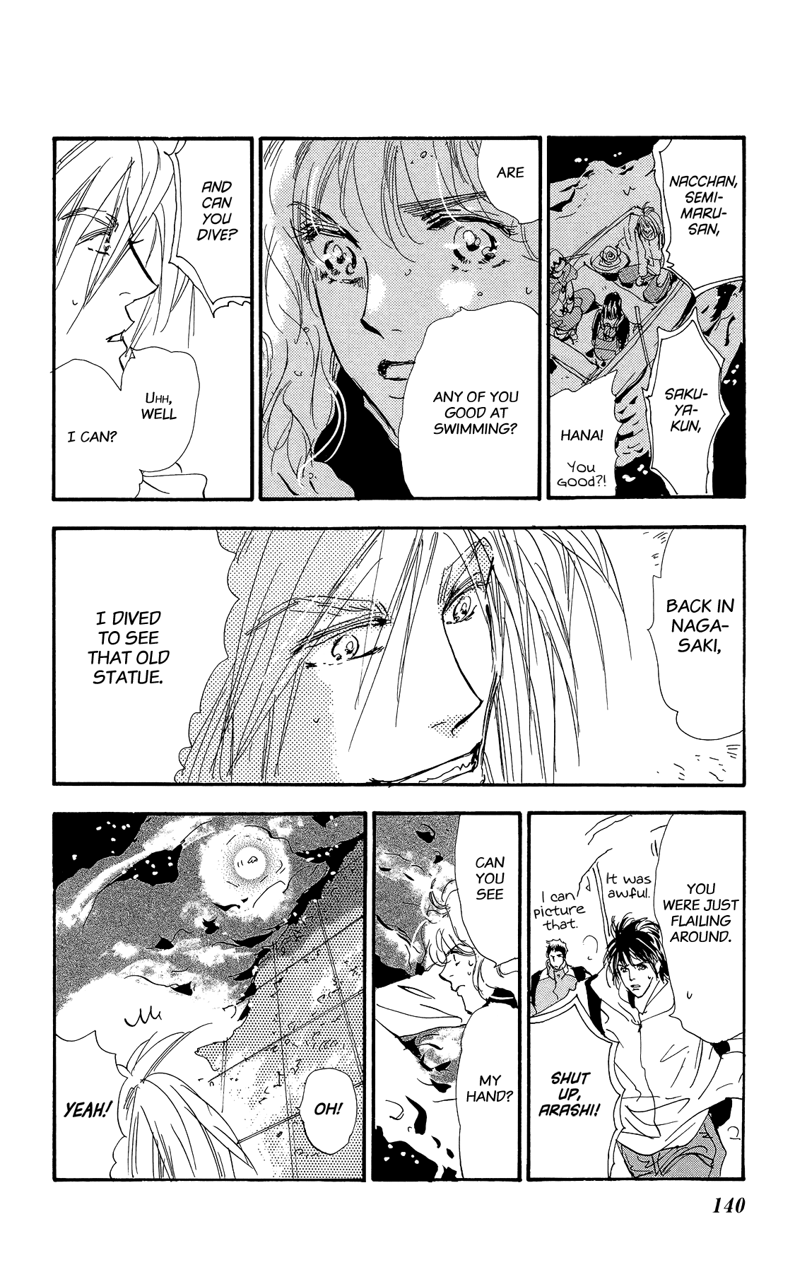 Halaman Manga