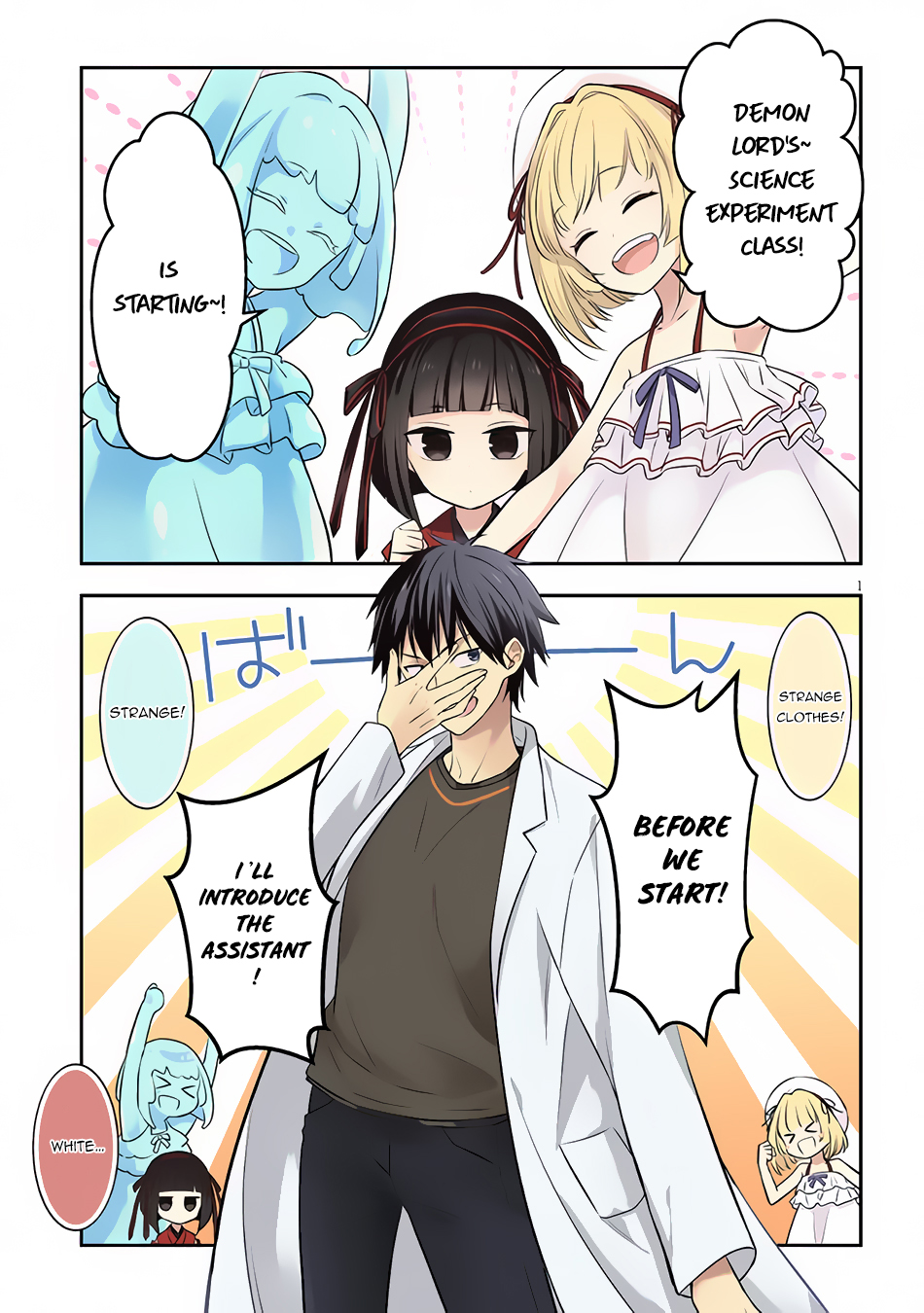 Halaman dari Maou ni Natta node, Dungeon Tsukutte Jingai Musume to Honobono Suru Chapter 43