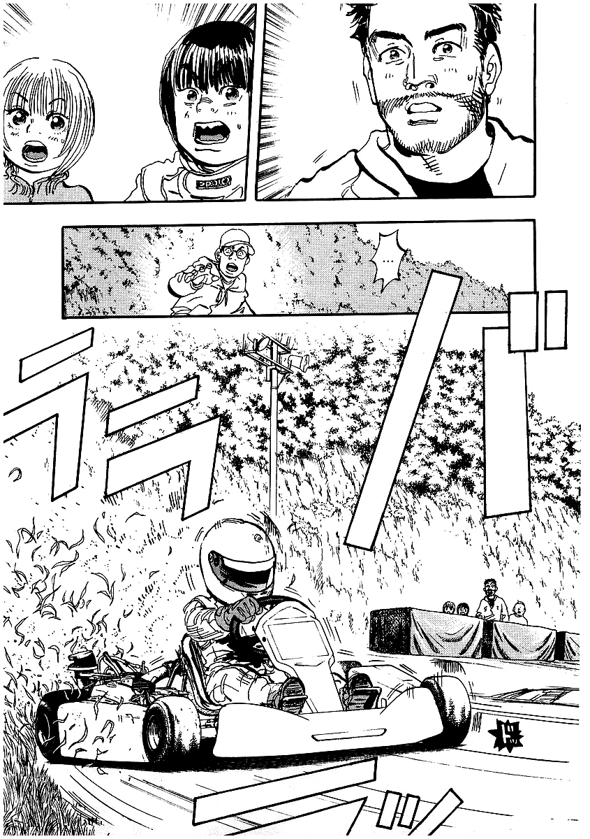 Halaman dari Capeta Chapter 4