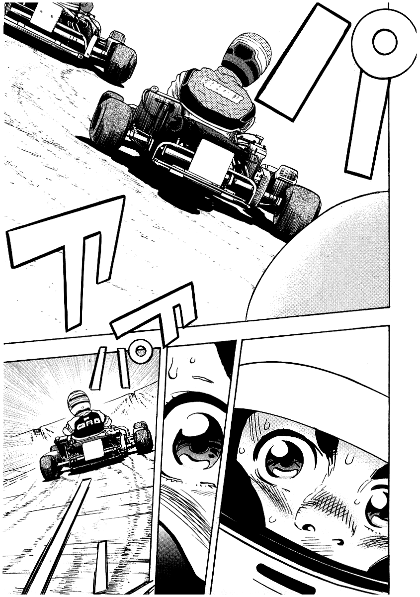 Halaman dari Capeta Chapter 4