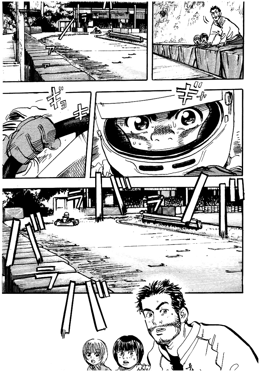 Halaman dari Capeta Chapter 4