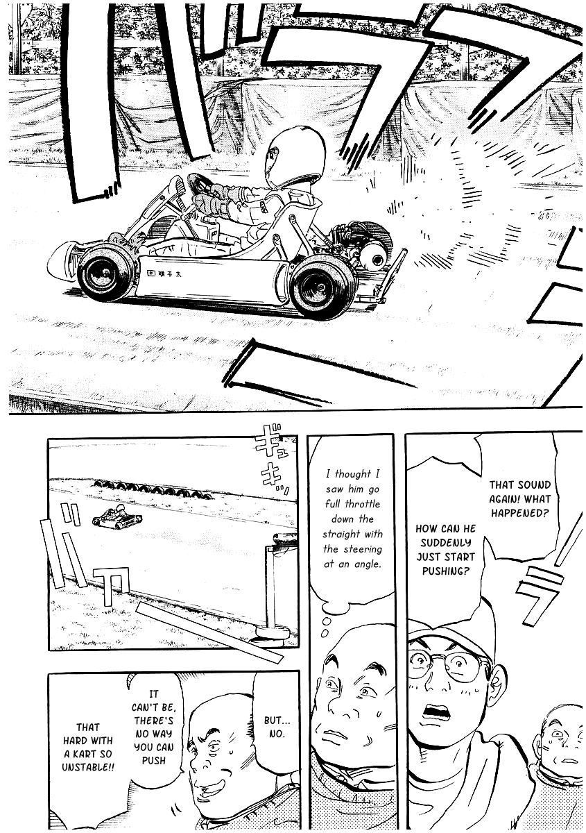 Halaman dari Capeta Chapter 4
