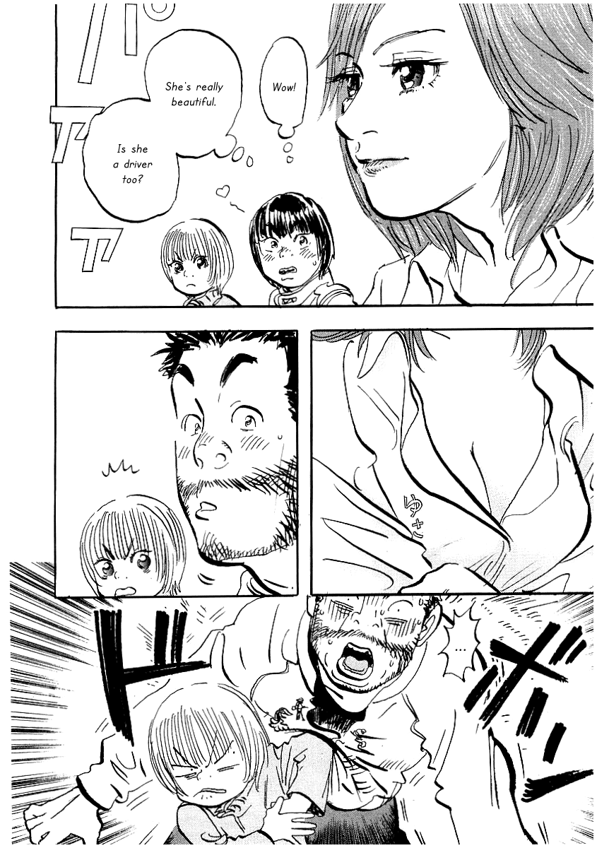 Halaman dari Capeta Chapter 4