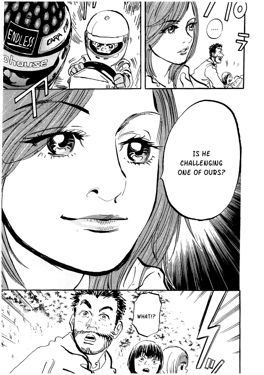 Halaman dari Capeta Chapter 4