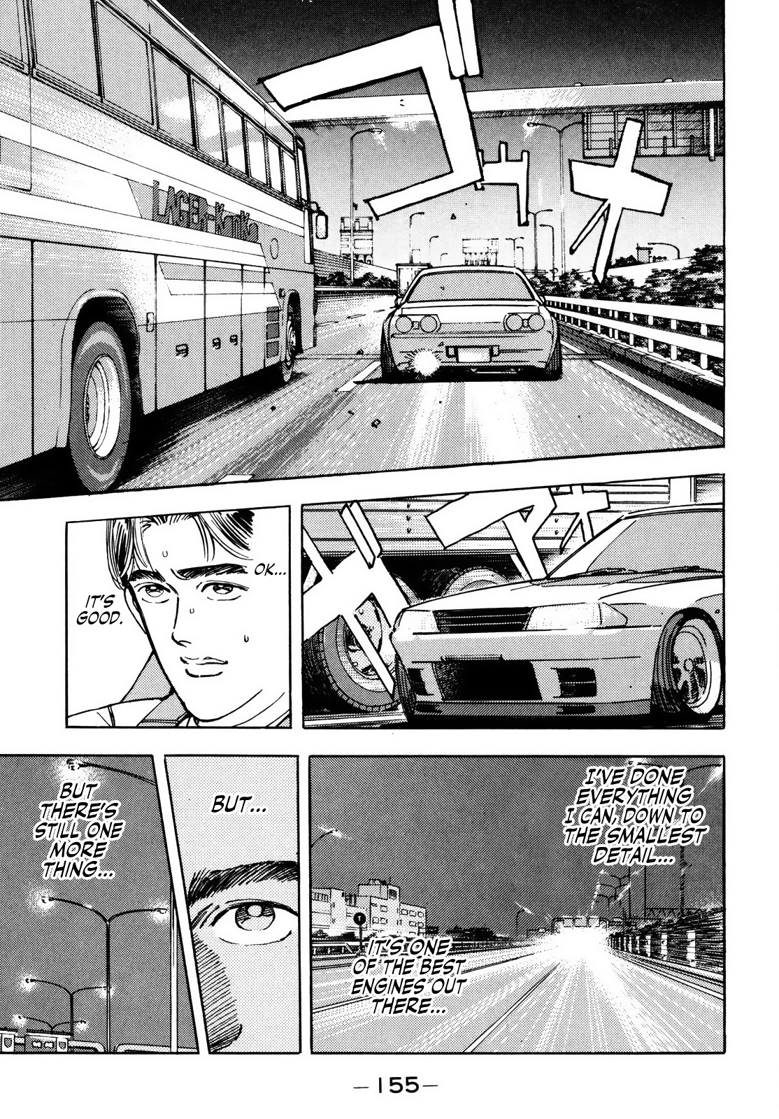 Halaman dari Wangan Midnight Chapter 42