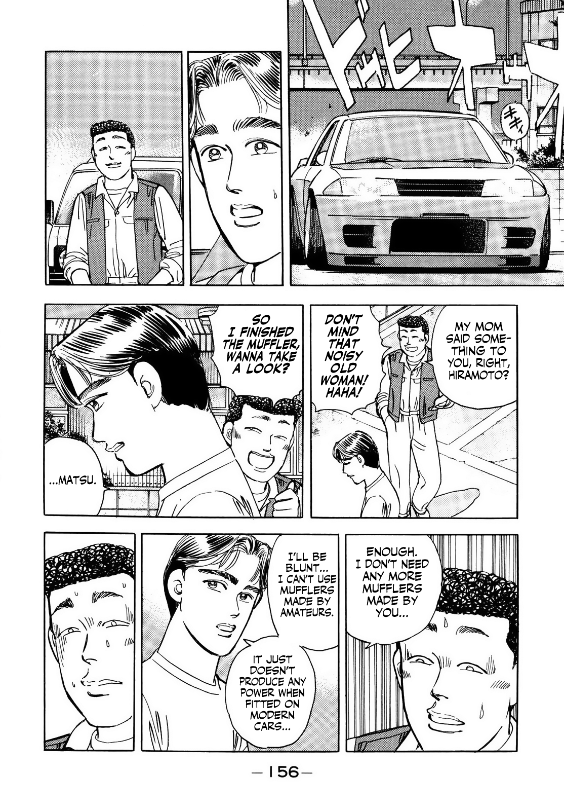 Halaman dari Wangan Midnight Chapter 42