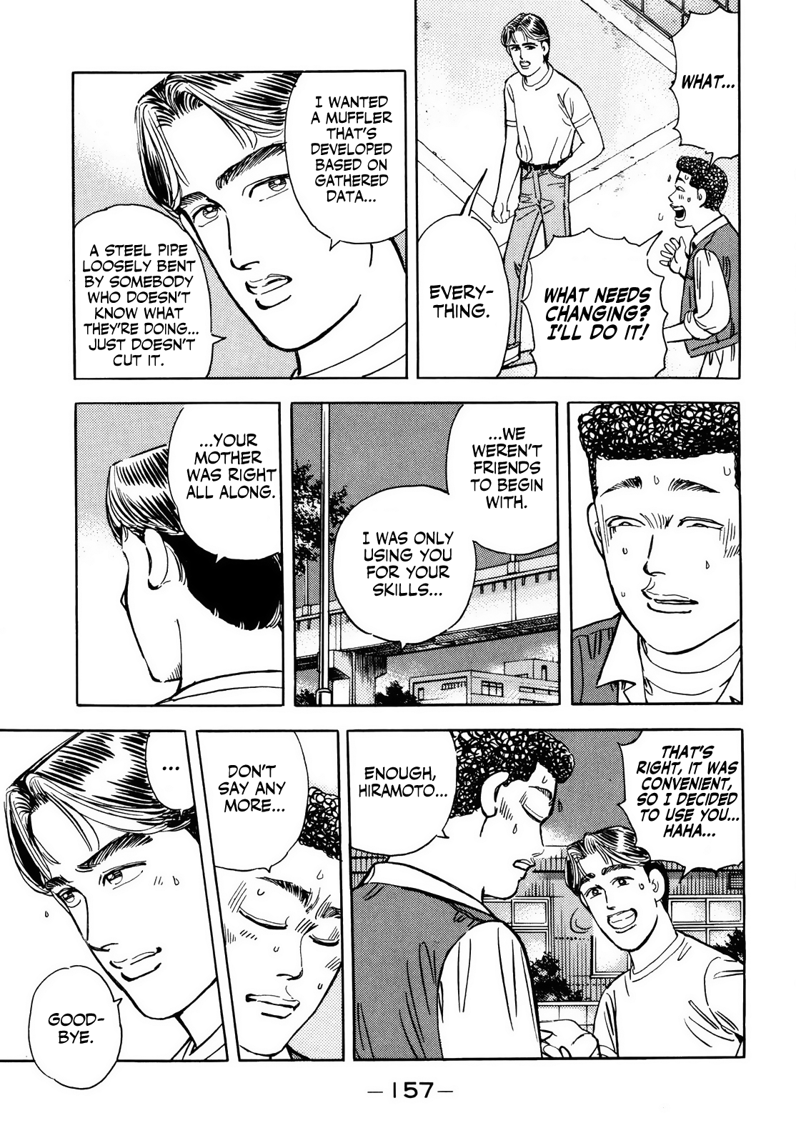 Halaman dari Wangan Midnight Chapter 42