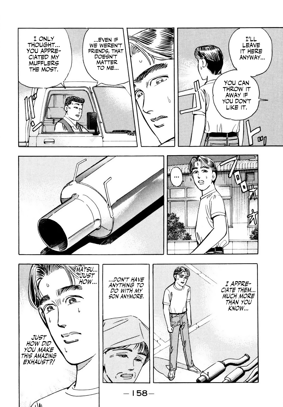 Halaman dari Wangan Midnight Chapter 42