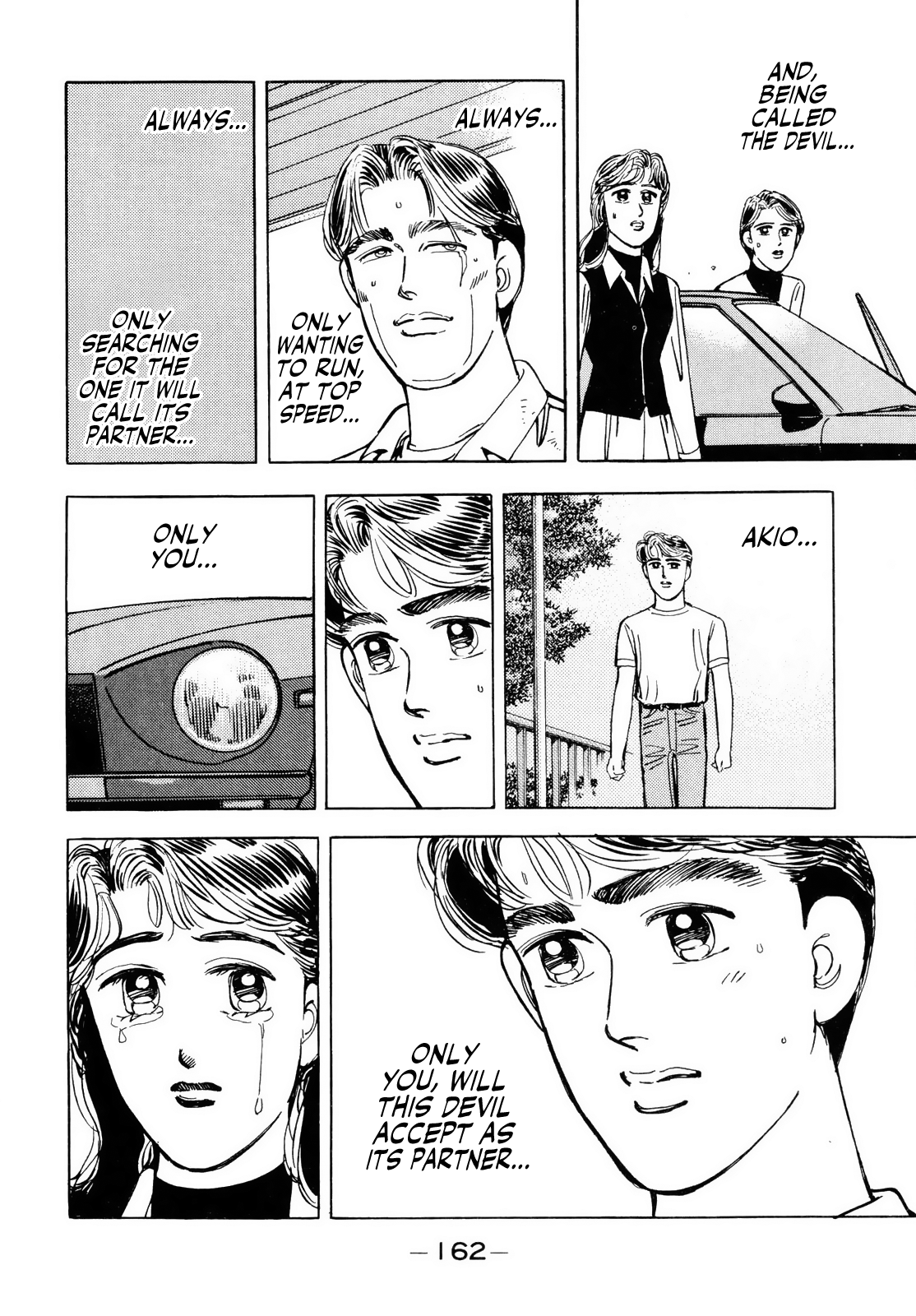 Halaman dari Wangan Midnight Chapter 42
