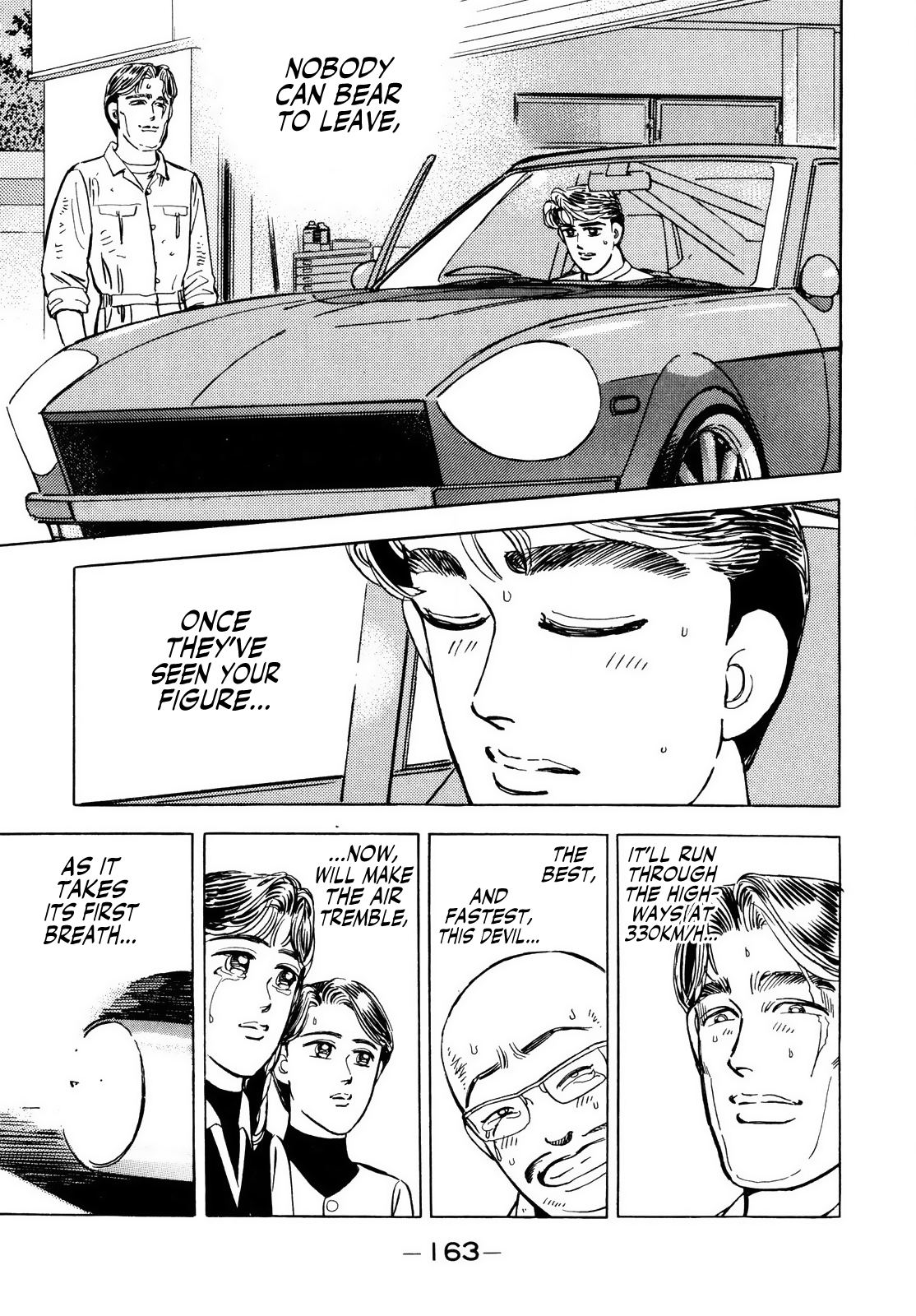 Halaman dari Wangan Midnight Chapter 42
