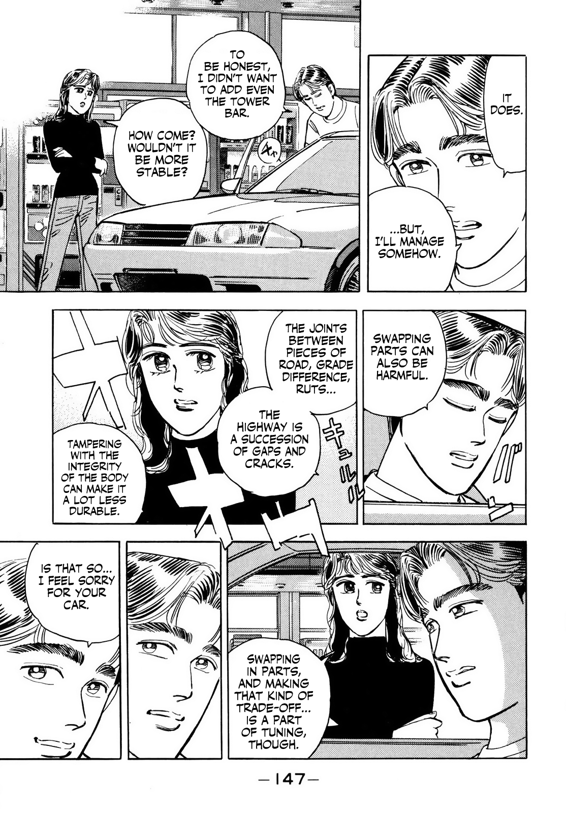 Halaman dari Wangan Midnight Chapter 42