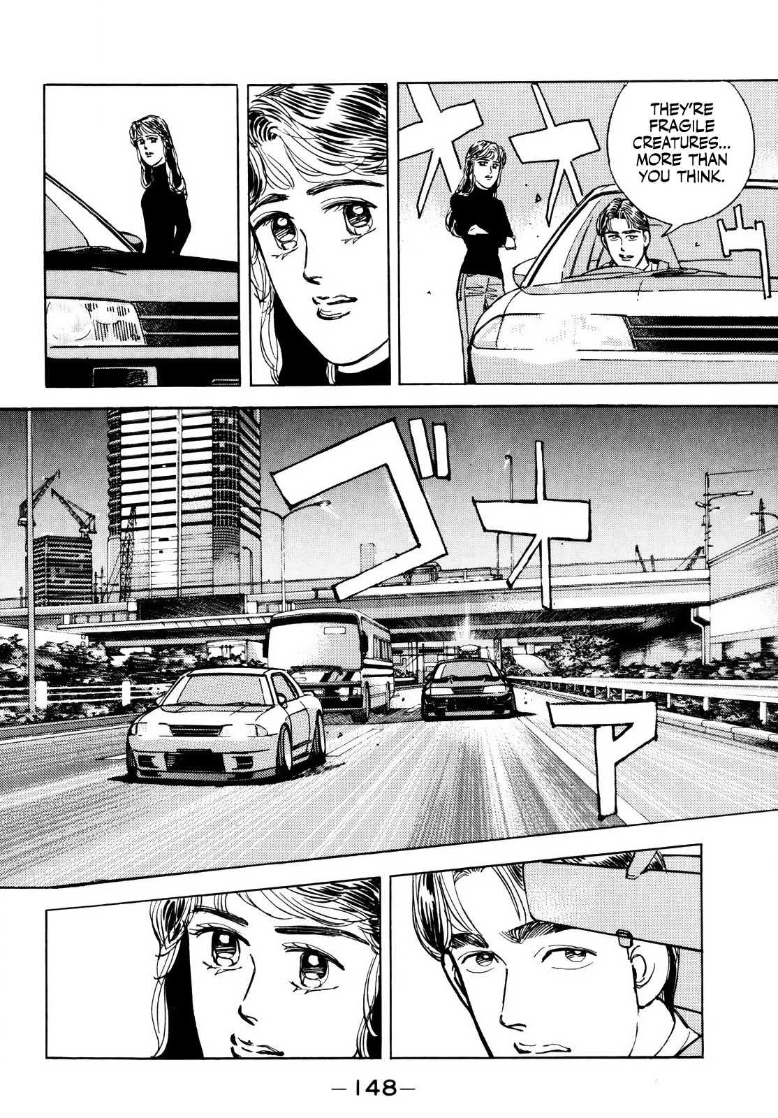 Halaman dari Wangan Midnight Chapter 42