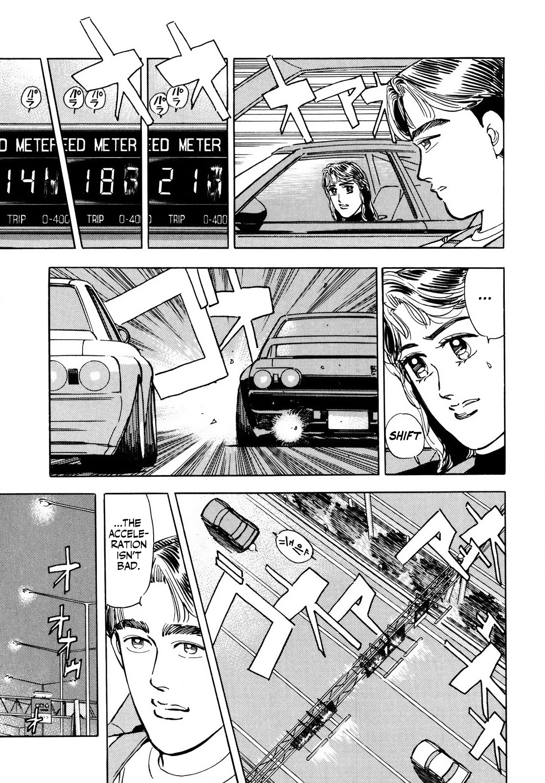 Halaman dari Wangan Midnight Chapter 42