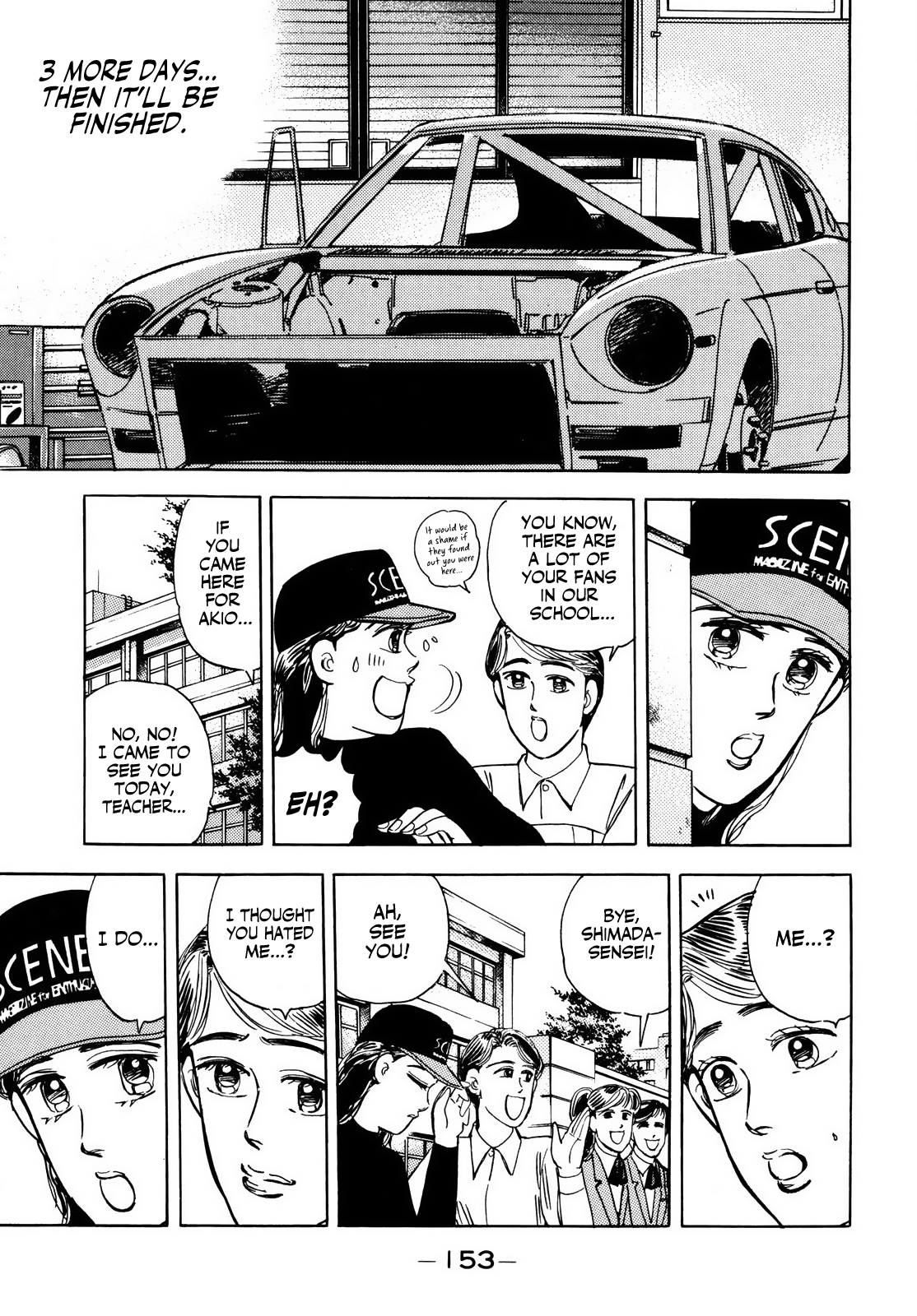 Halaman dari Wangan Midnight Chapter 42