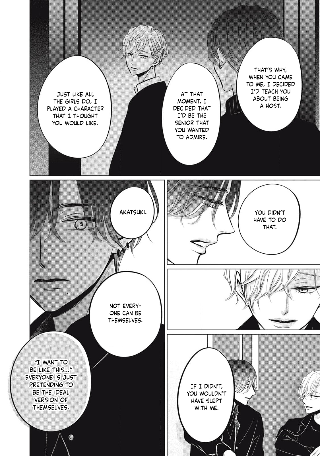 Halaman dari Juliet wo Ute Chapter 7