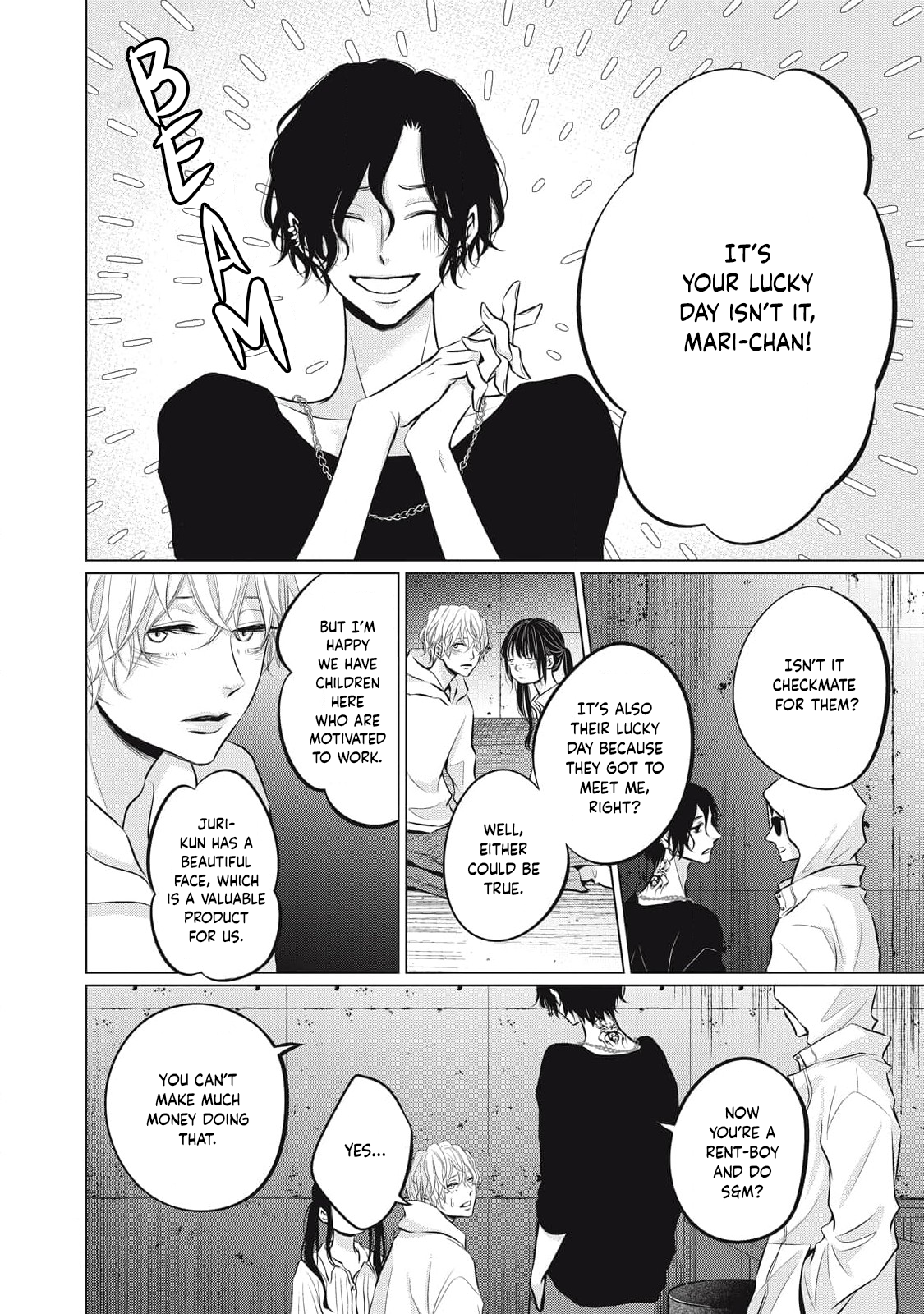 Halaman dari Juliet wo Ute Chapter 7