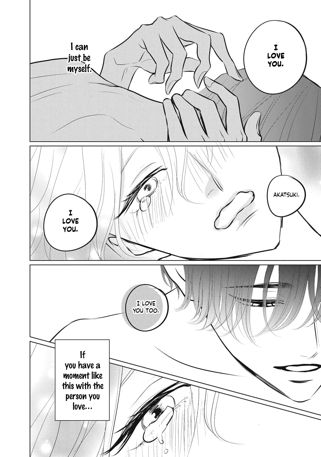 Halaman dari Juliet wo Ute Chapter 7