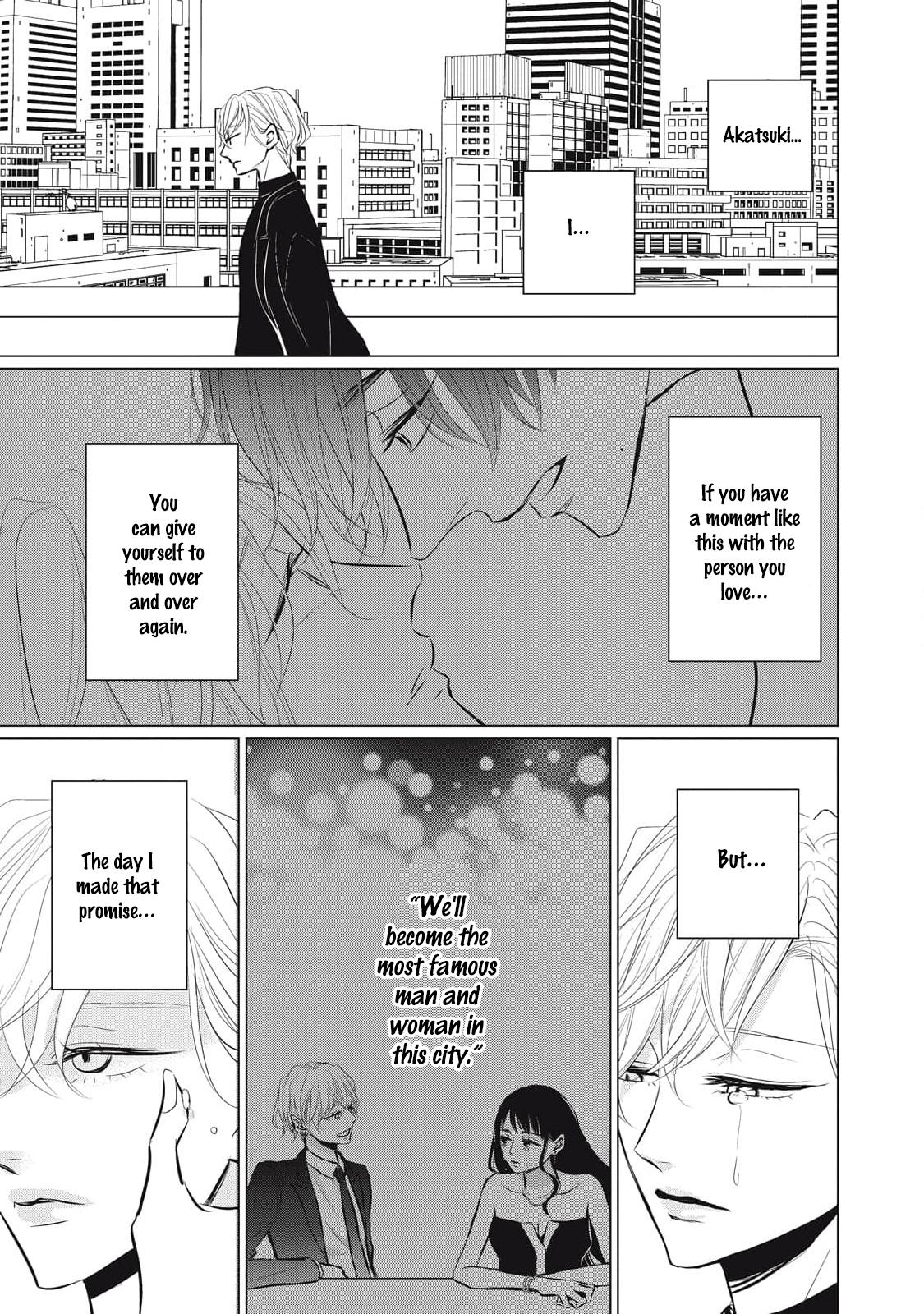 Halaman dari Juliet wo Ute Chapter 7