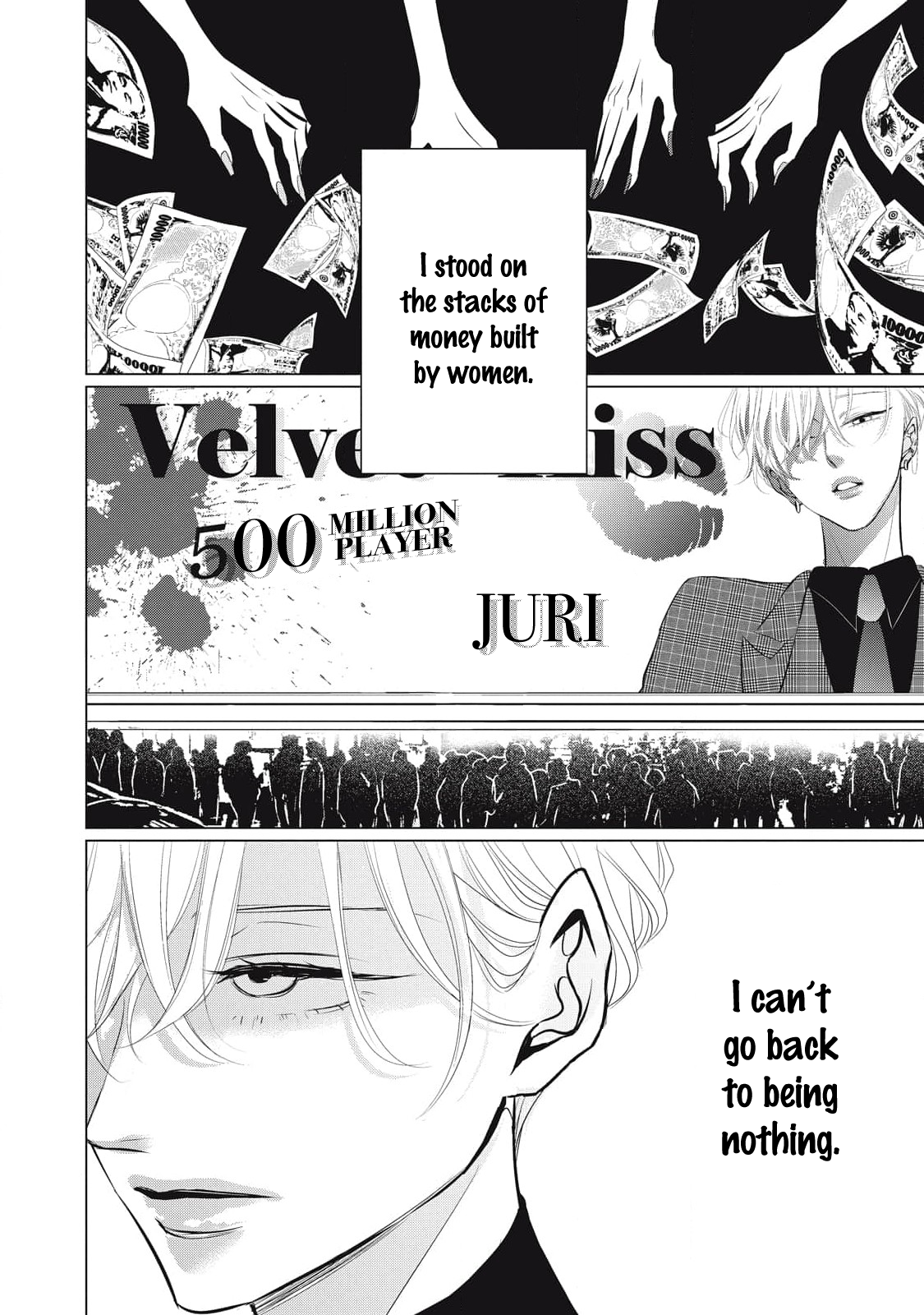 Halaman dari Juliet wo Ute Chapter 7