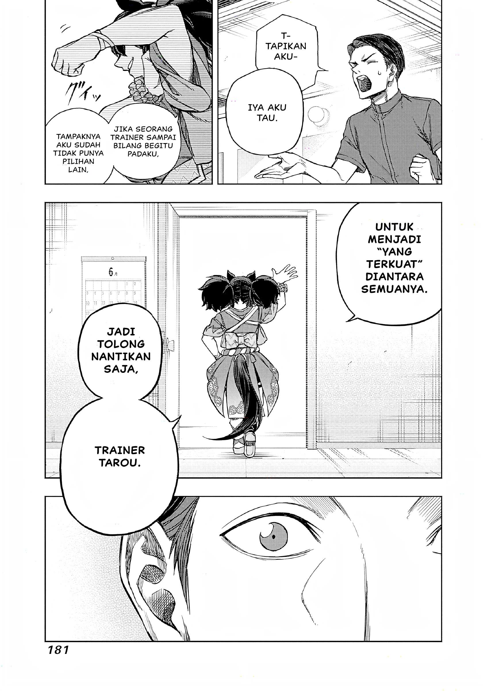 Uma Musume Cinderella Gray Chapter 163 - halaman 17
