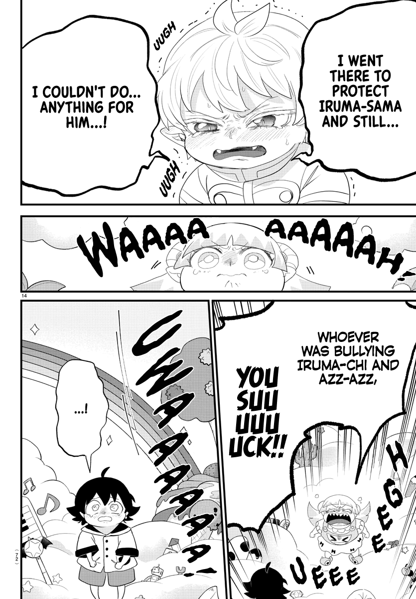 14