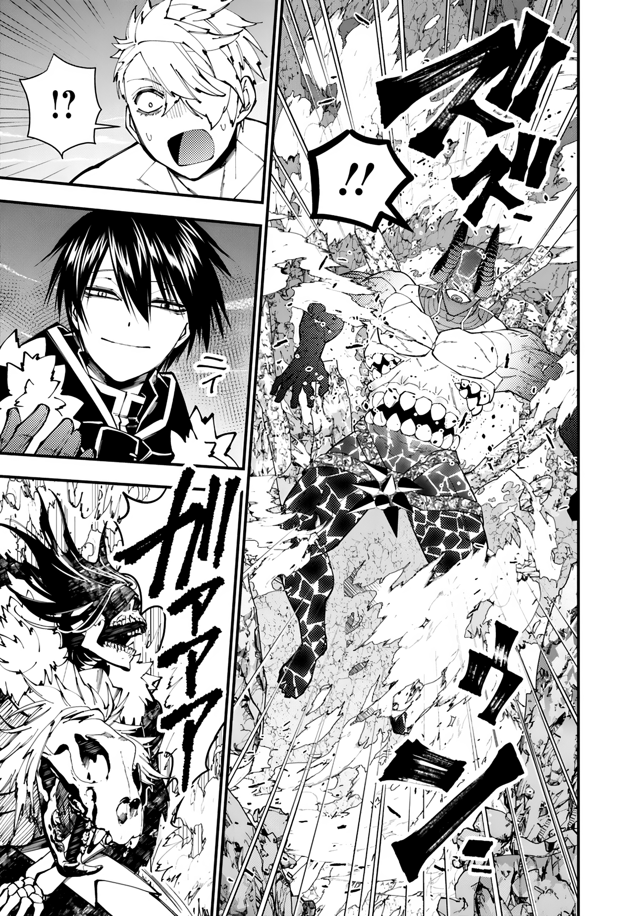 Halaman dari Fukushuu o Koinegau Saikyou Yuusha wa, Yami no Chikara de Senmetsu Musou Suru Chapter 76