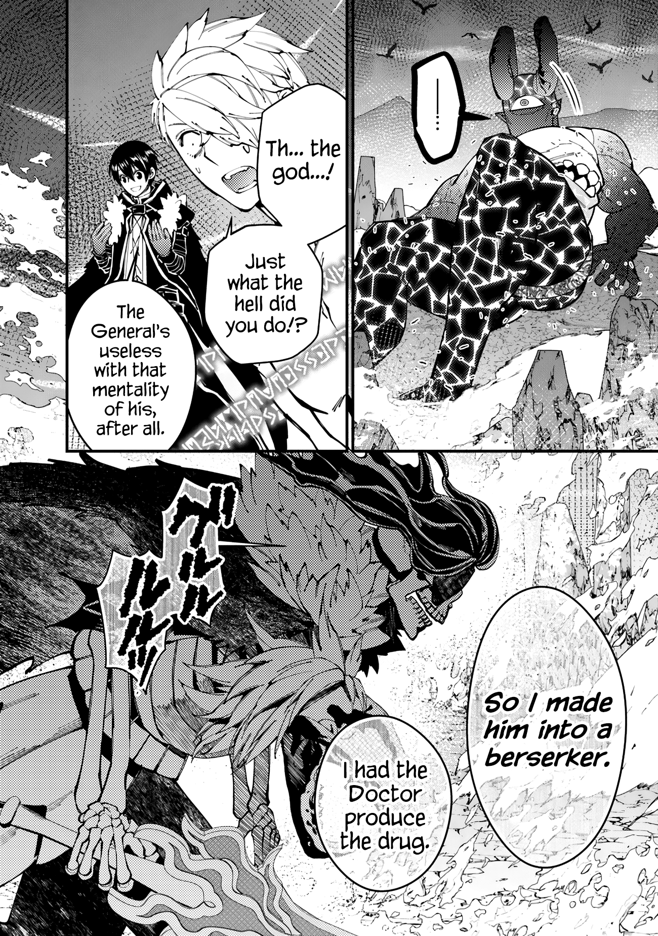Halaman dari Fukushuu o Koinegau Saikyou Yuusha wa, Yami no Chikara de Senmetsu Musou Suru Chapter 76