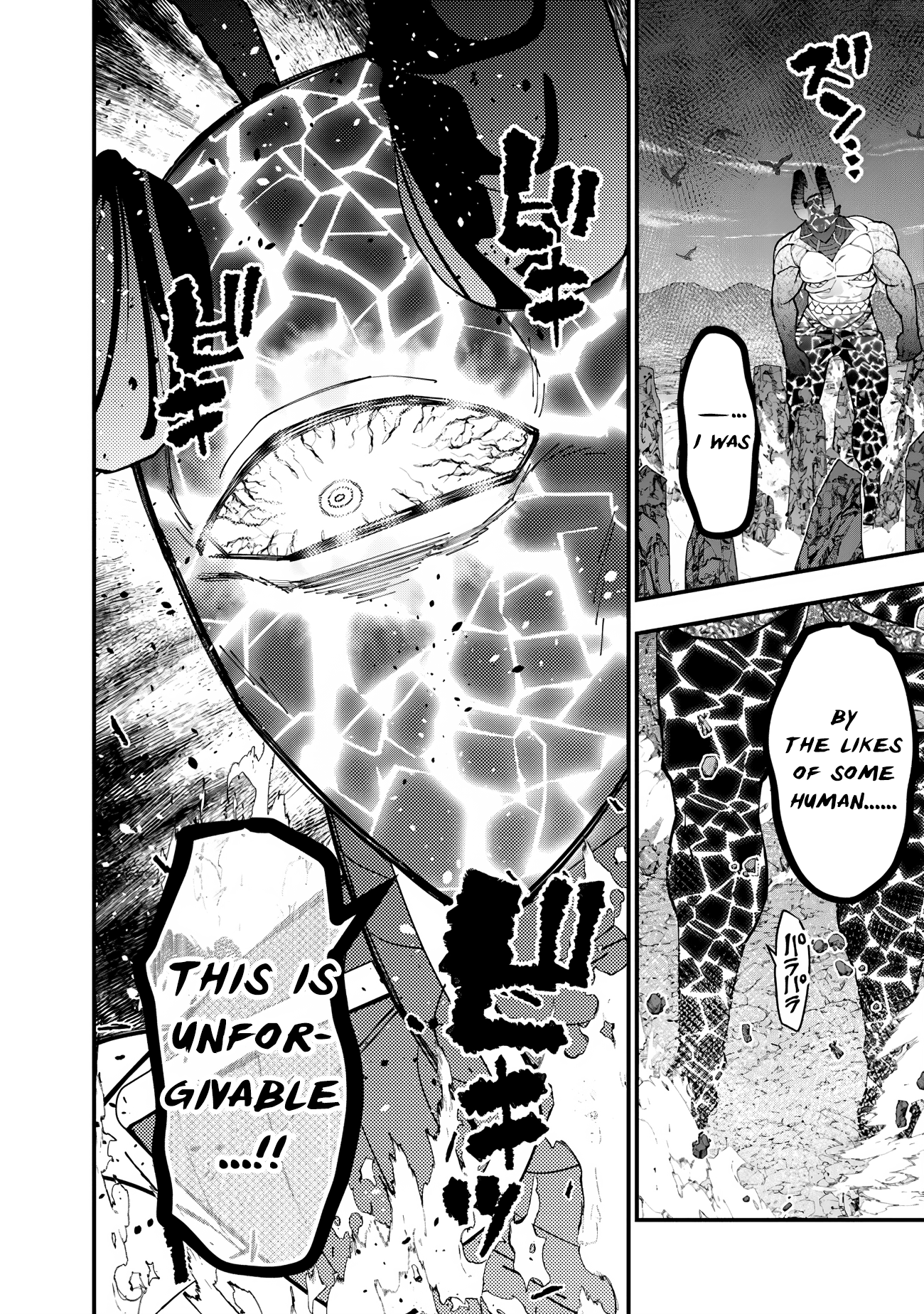 Halaman dari Fukushuu o Koinegau Saikyou Yuusha wa, Yami no Chikara de Senmetsu Musou Suru Chapter 76