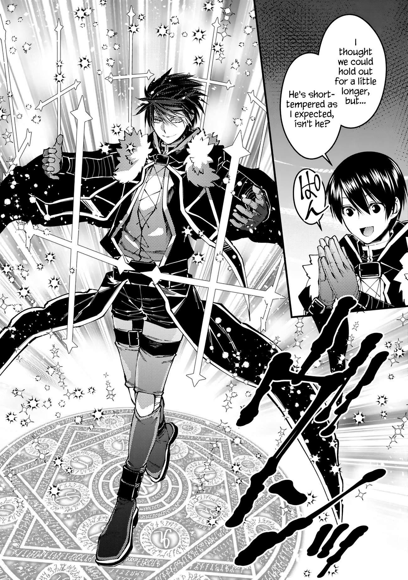 Halaman dari Fukushuu o Koinegau Saikyou Yuusha wa, Yami no Chikara de Senmetsu Musou Suru Chapter 76