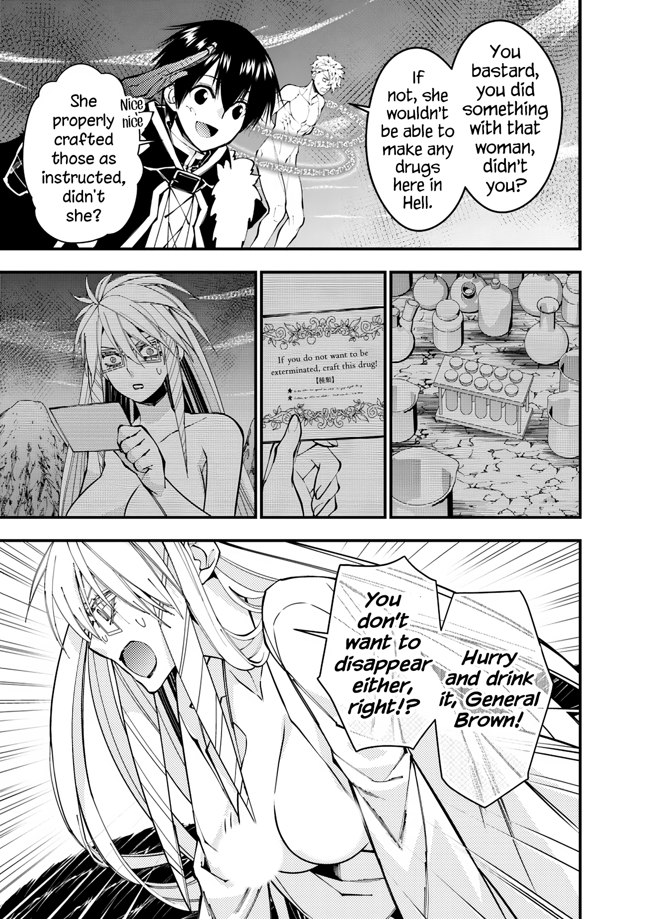 Halaman dari Fukushuu o Koinegau Saikyou Yuusha wa, Yami no Chikara de Senmetsu Musou Suru Chapter 76