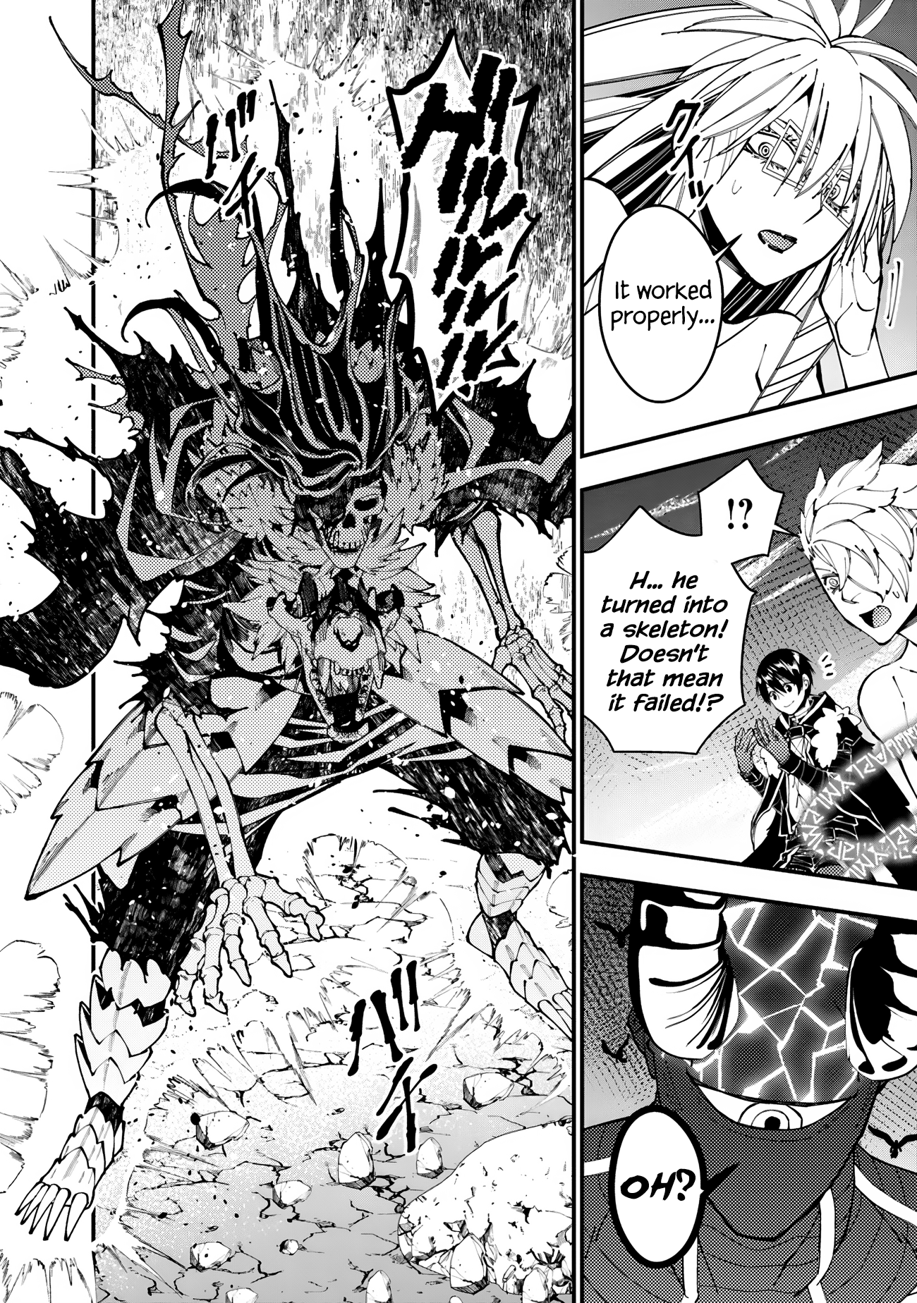 Halaman dari Fukushuu o Koinegau Saikyou Yuusha wa, Yami no Chikara de Senmetsu Musou Suru Chapter 76