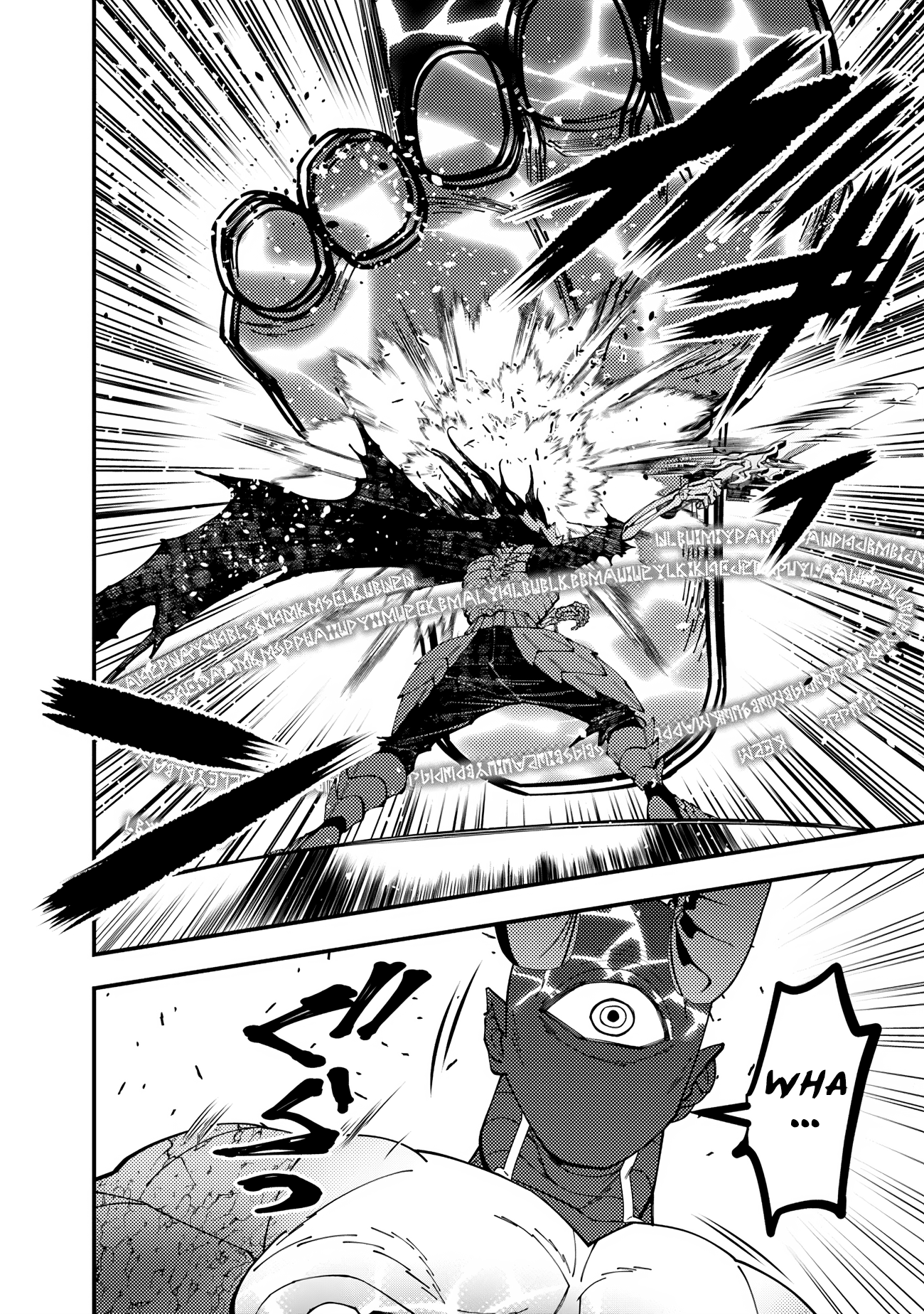 Halaman dari Fukushuu o Koinegau Saikyou Yuusha wa, Yami no Chikara de Senmetsu Musou Suru Chapter 76