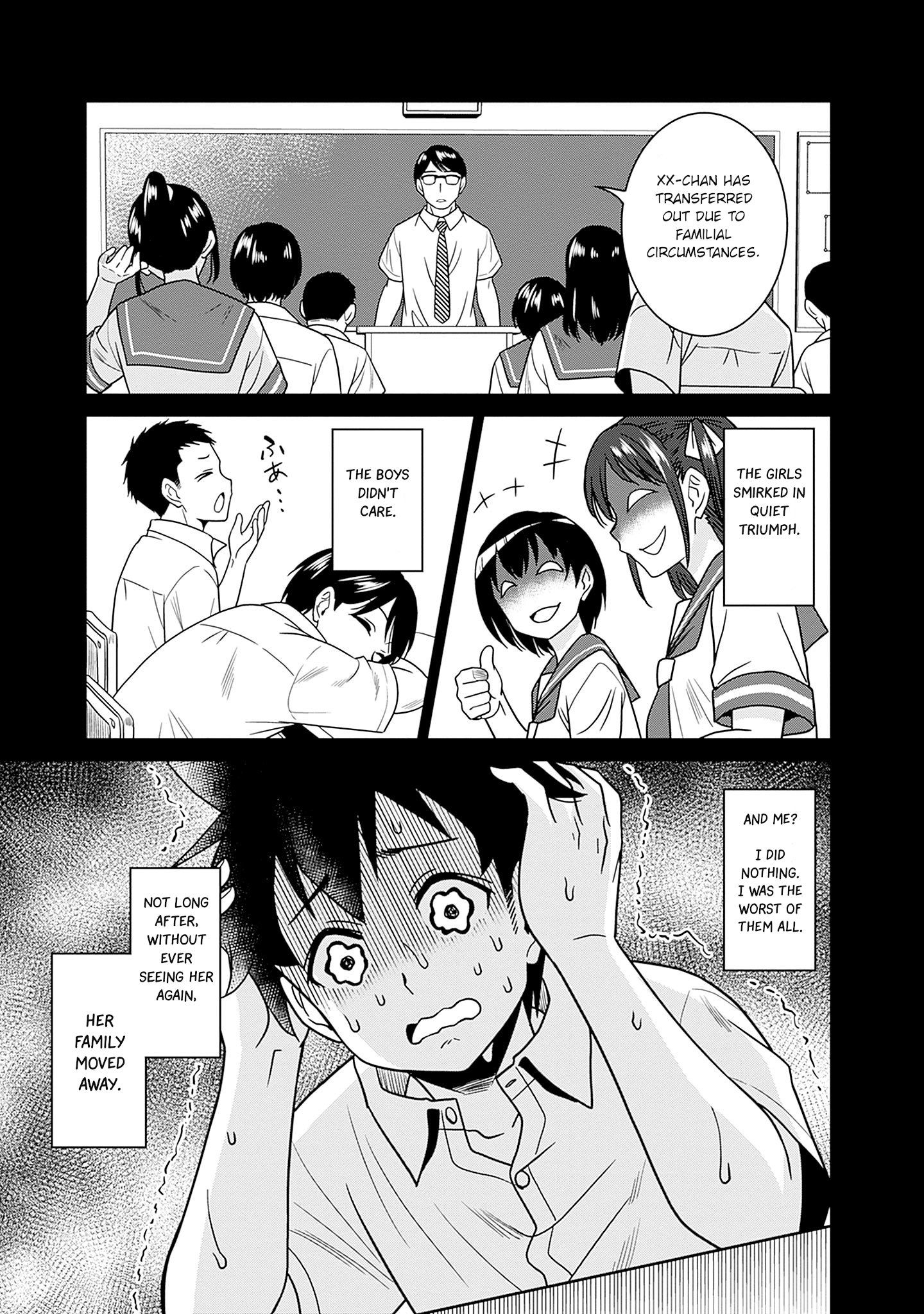 Bishuu Gyakuten Sekai no Cleric ~Bishuu to Teisoukannen ga Gyakutenshita Isekai de Souryo ni Narimashita. Inyoku no Noroi wo Toku Tame ni Harem Party de "Gishiki" Shimasu~ Chapter 4 Page 11