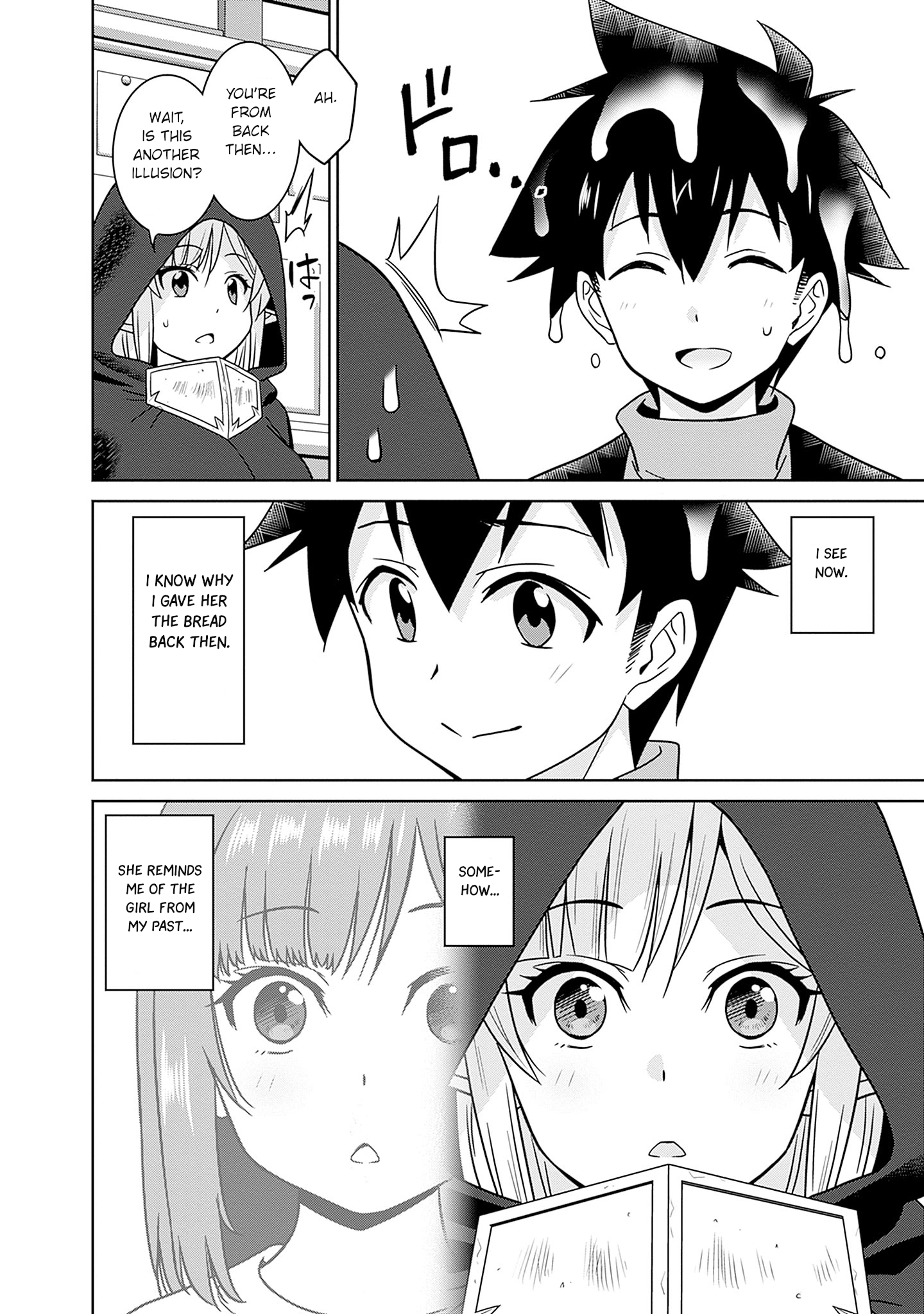 Bishuu Gyakuten Sekai no Cleric ~Bishuu to Teisoukannen ga Gyakutenshita Isekai de Souryo ni Narimashita. Inyoku no Noroi wo Toku Tame ni Harem Party de "Gishiki" Shimasu~ Chapter 4 Page 14