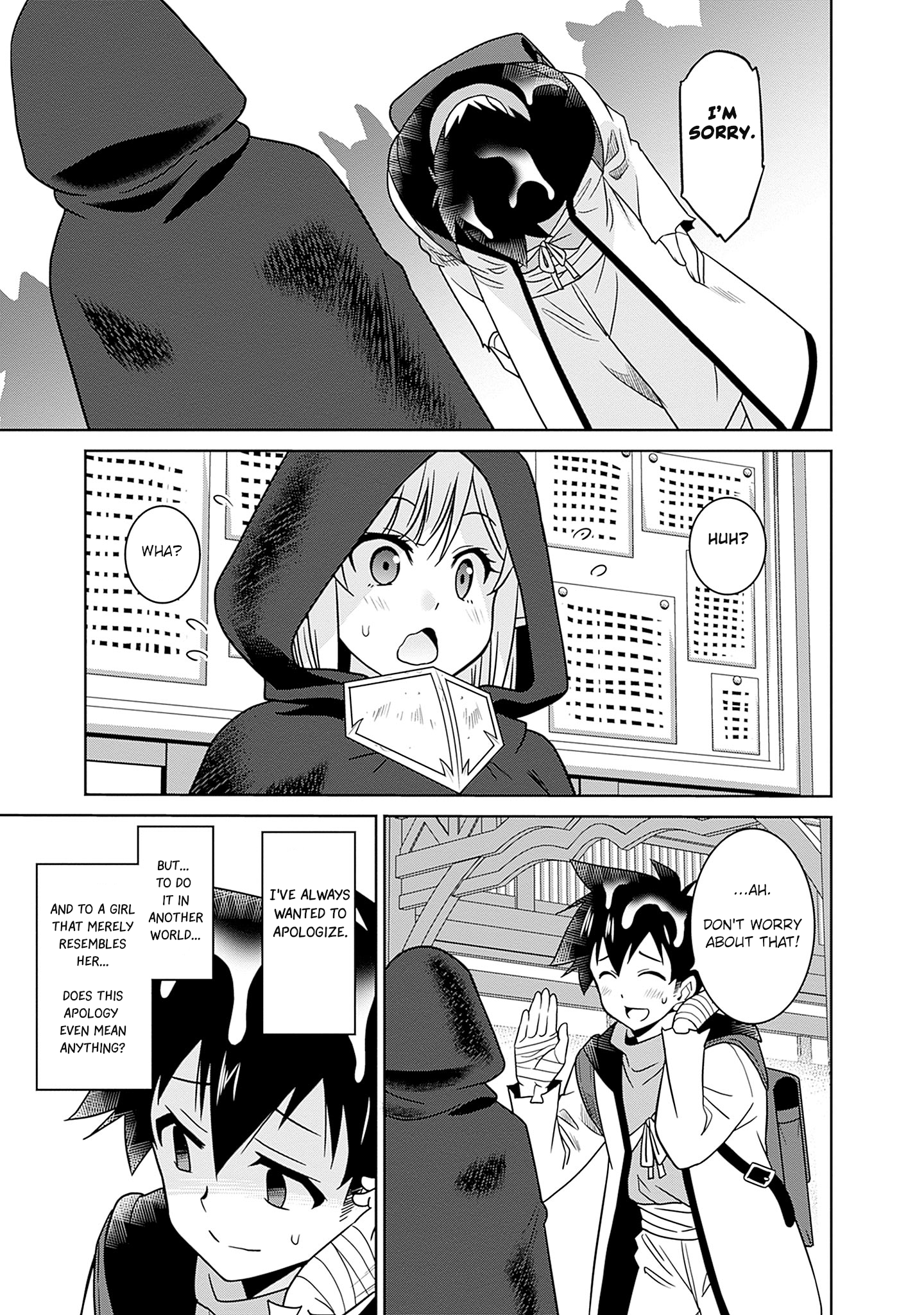 Bishuu Gyakuten Sekai no Cleric ~Bishuu to Teisoukannen ga Gyakutenshita Isekai de Souryo ni Narimashita. Inyoku no Noroi wo Toku Tame ni Harem Party de "Gishiki" Shimasu~ Chapter 4 Page 15