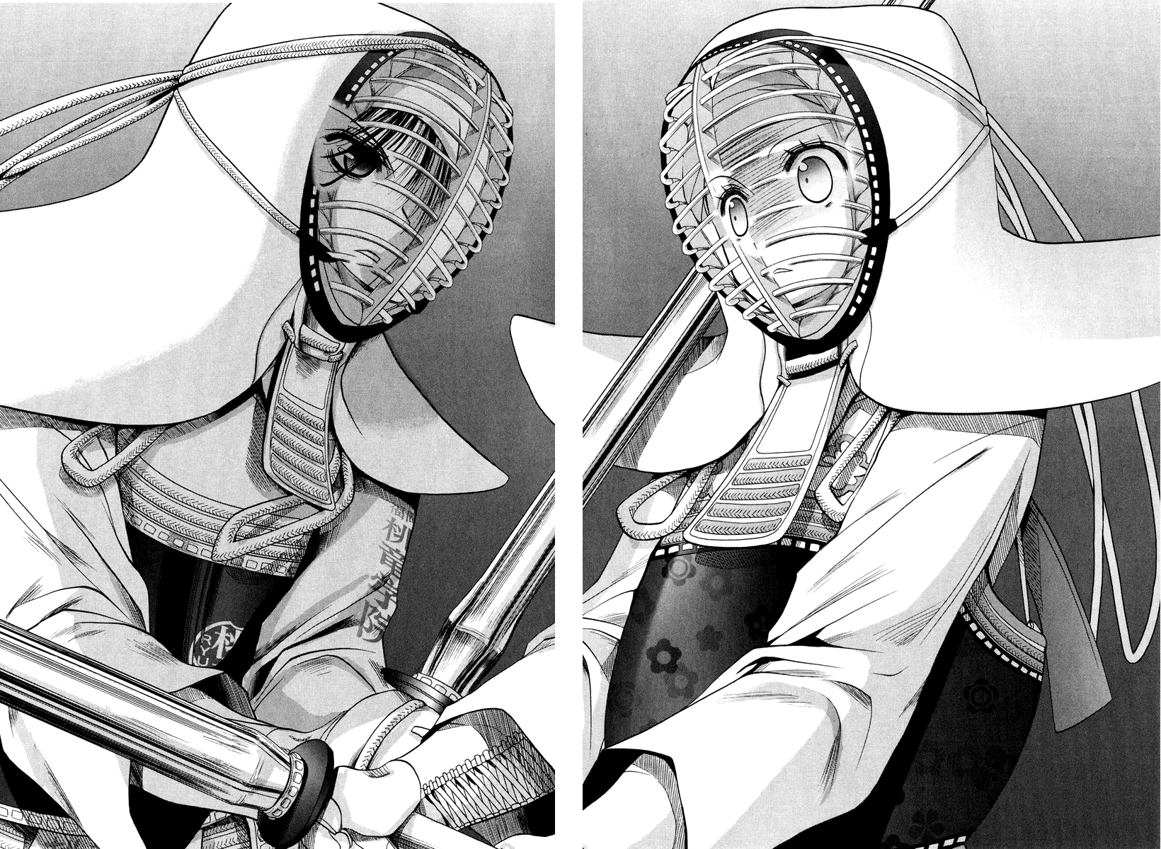 Halaman dari Bamboo Blade Chapter 101.6