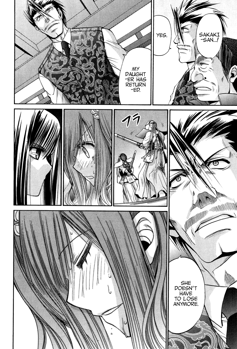 Halaman dari Bamboo Blade Chapter 101.6