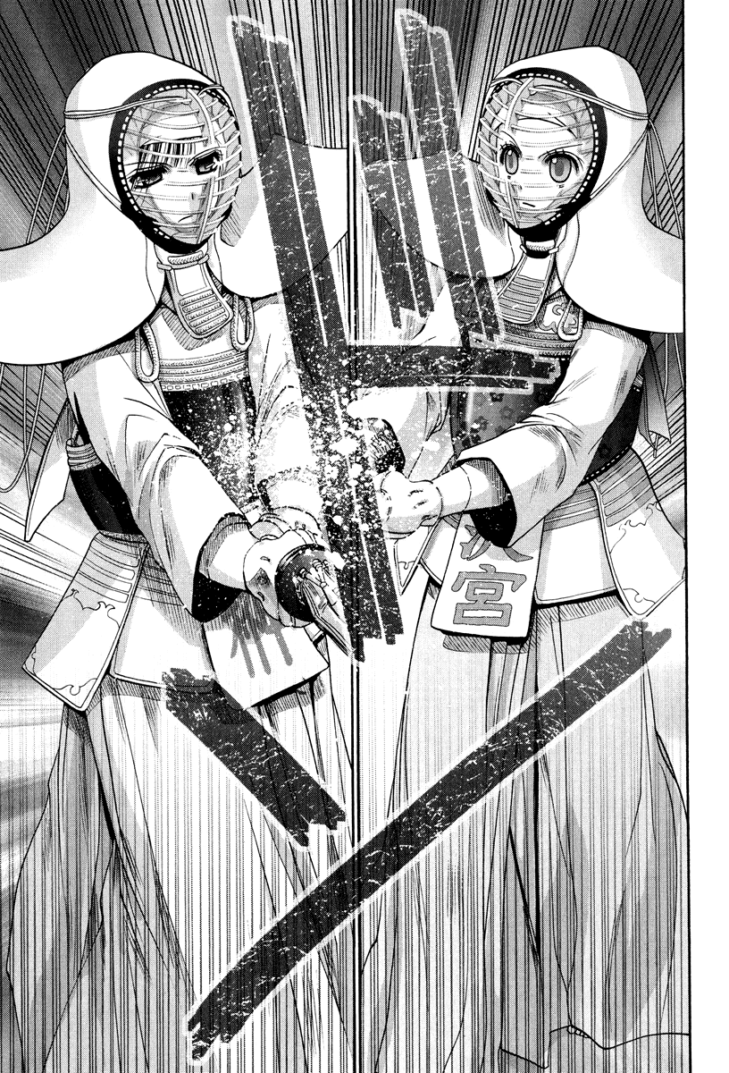 Halaman dari Bamboo Blade Chapter 101.6