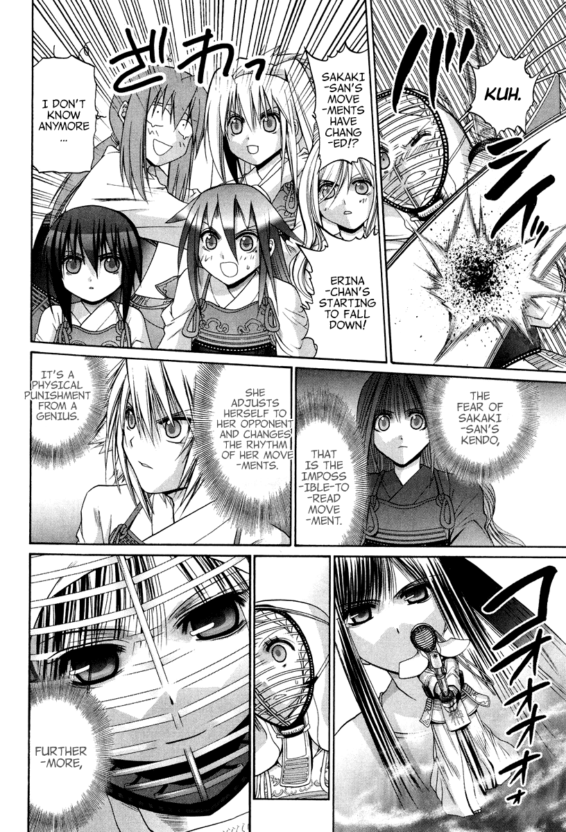Halaman dari Bamboo Blade Chapter 101.6