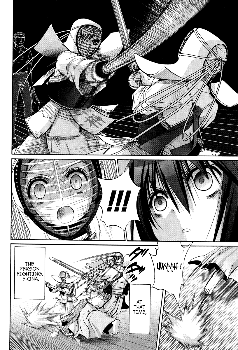 Halaman dari Bamboo Blade Chapter 101.6