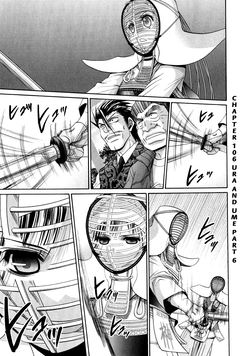 Halaman dari Bamboo Blade Chapter 101.6