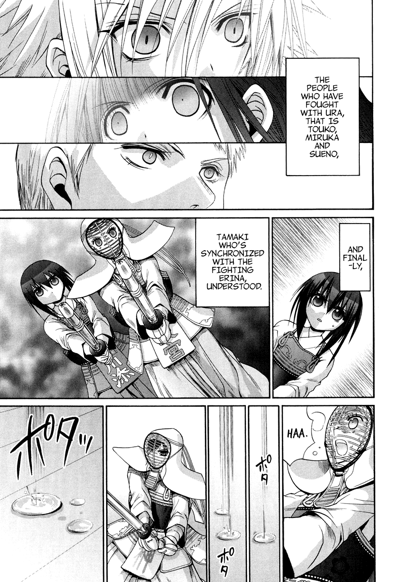 Halaman dari Bamboo Blade Chapter 101.6