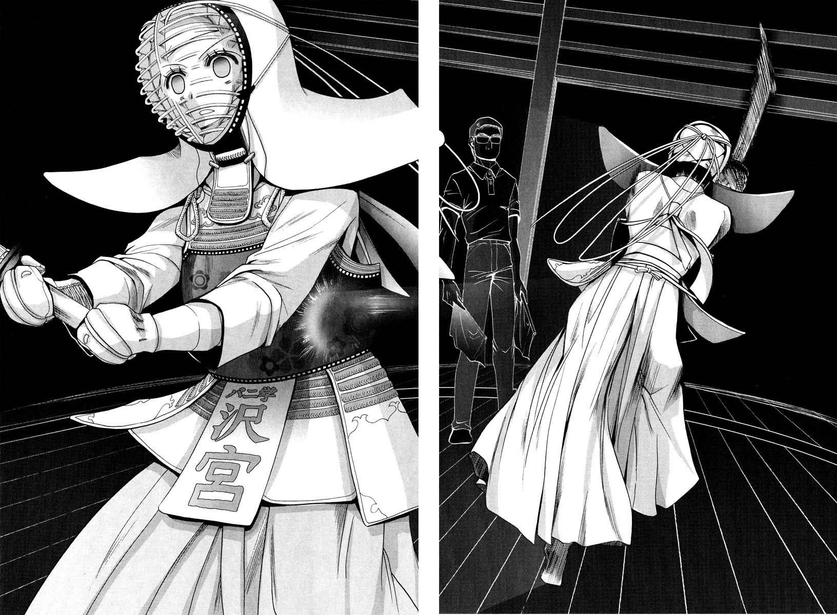 Halaman dari Bamboo Blade Chapter 101.6