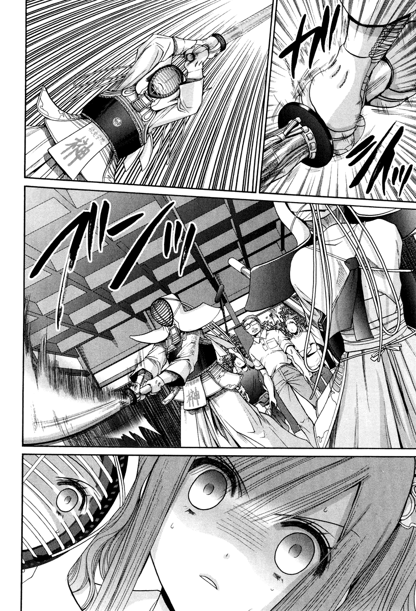 Halaman dari Bamboo Blade Chapter 101.6
