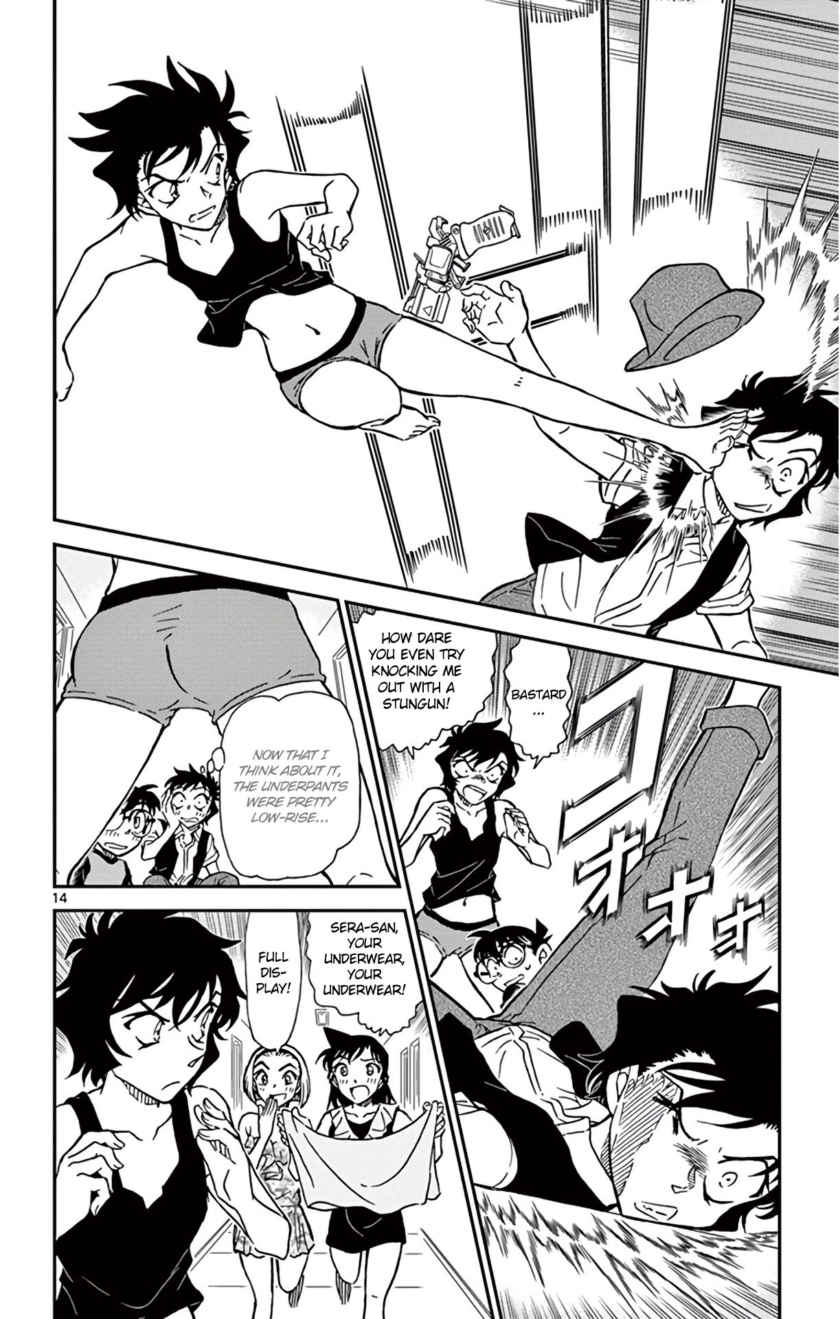 15