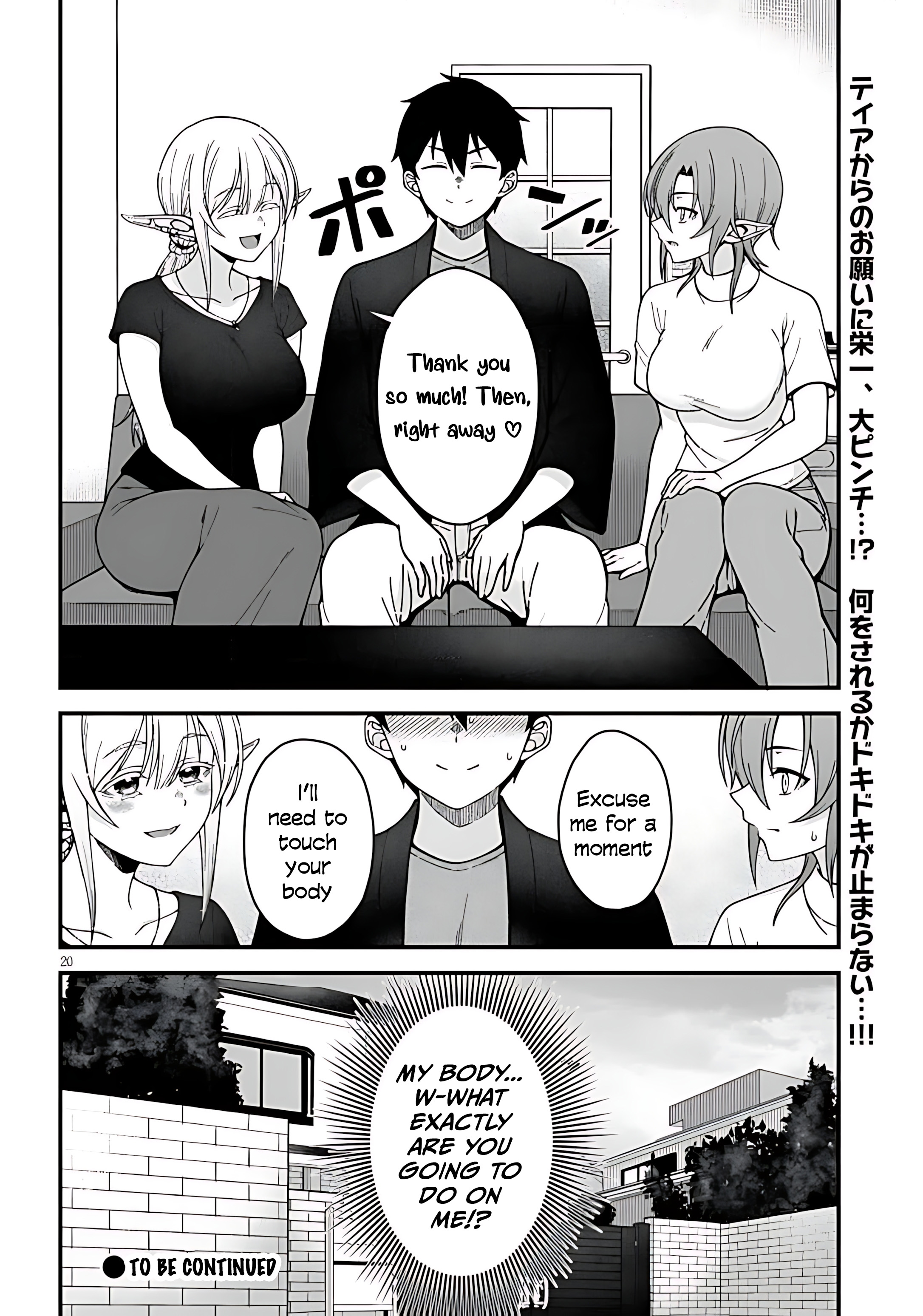 22