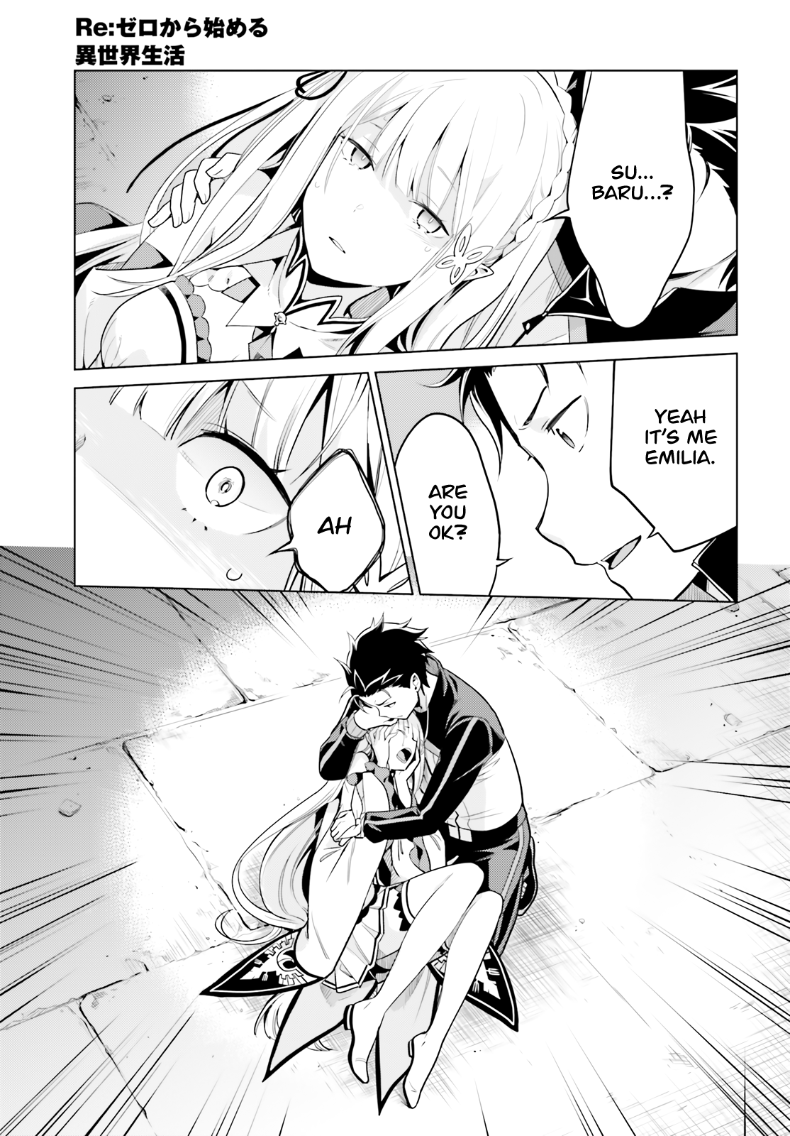 Halaman dari Re:Zero kara Hajimeru Isekai Seikatsu: Dai 4-shou—Seiiki to Gouyoku no Majo Chapter 11