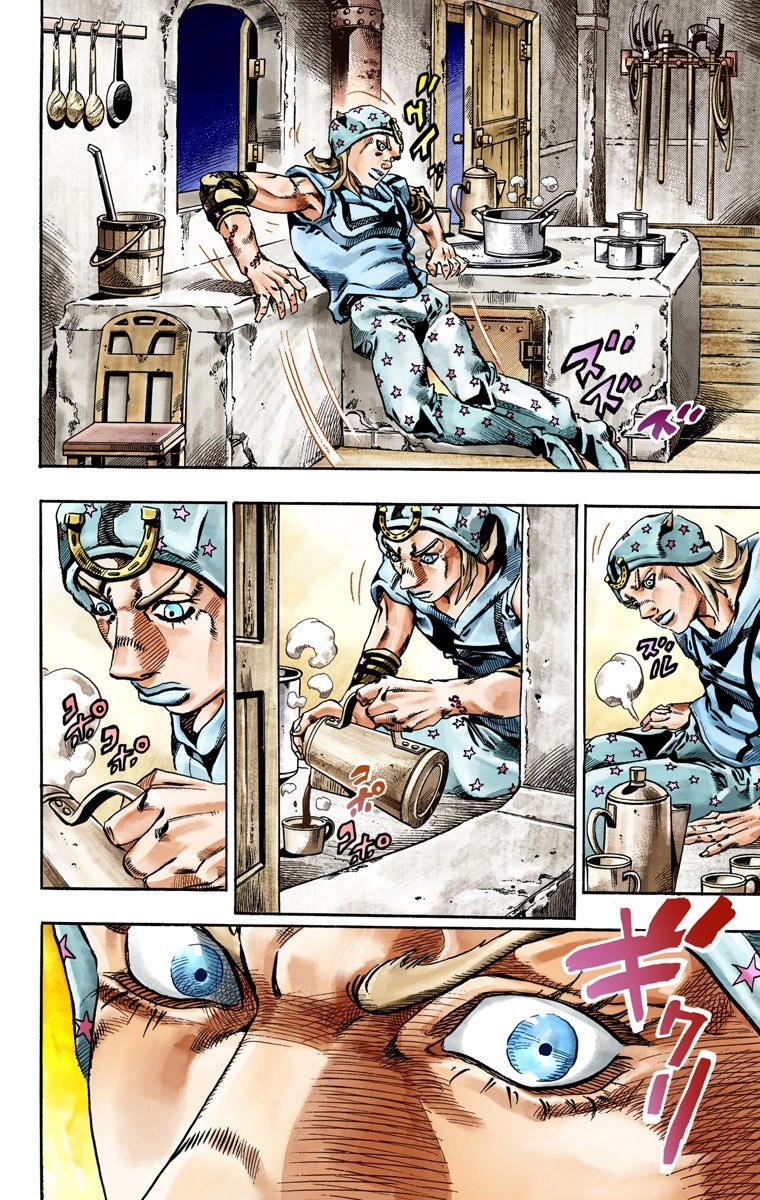 41